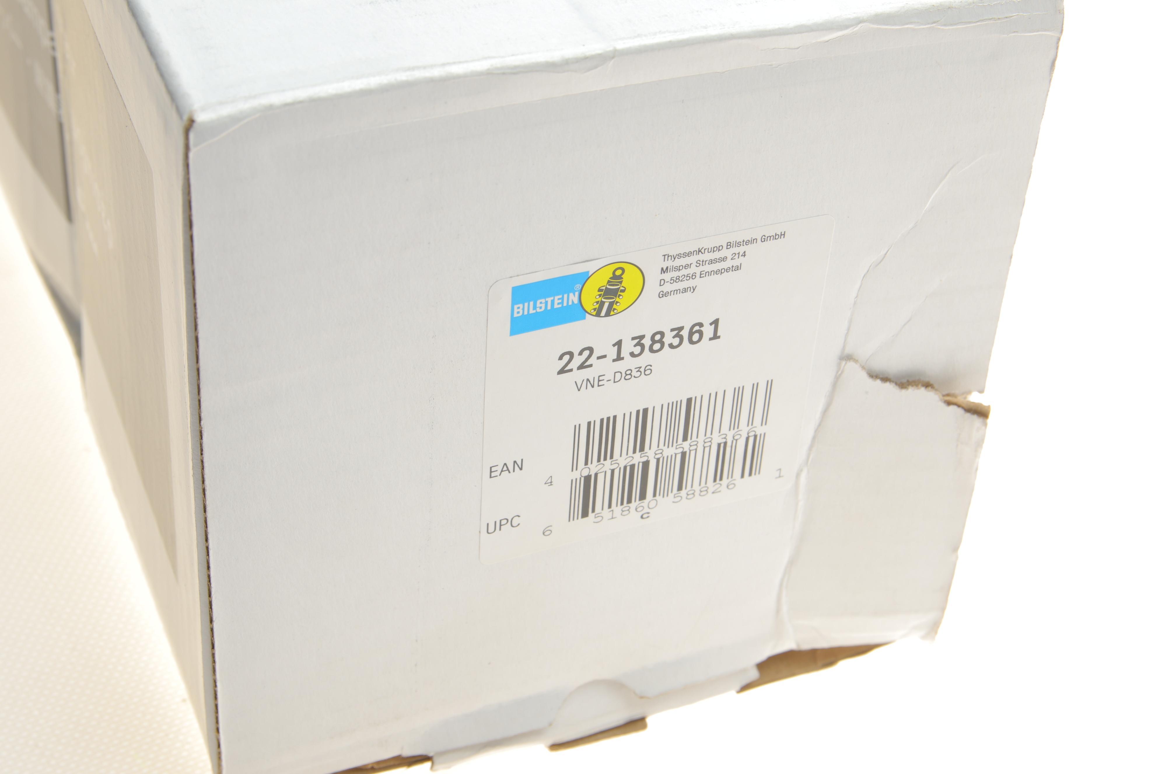 Амортизатор (передній) BMW 5 (E60) 03-10 (B4)(L/R)