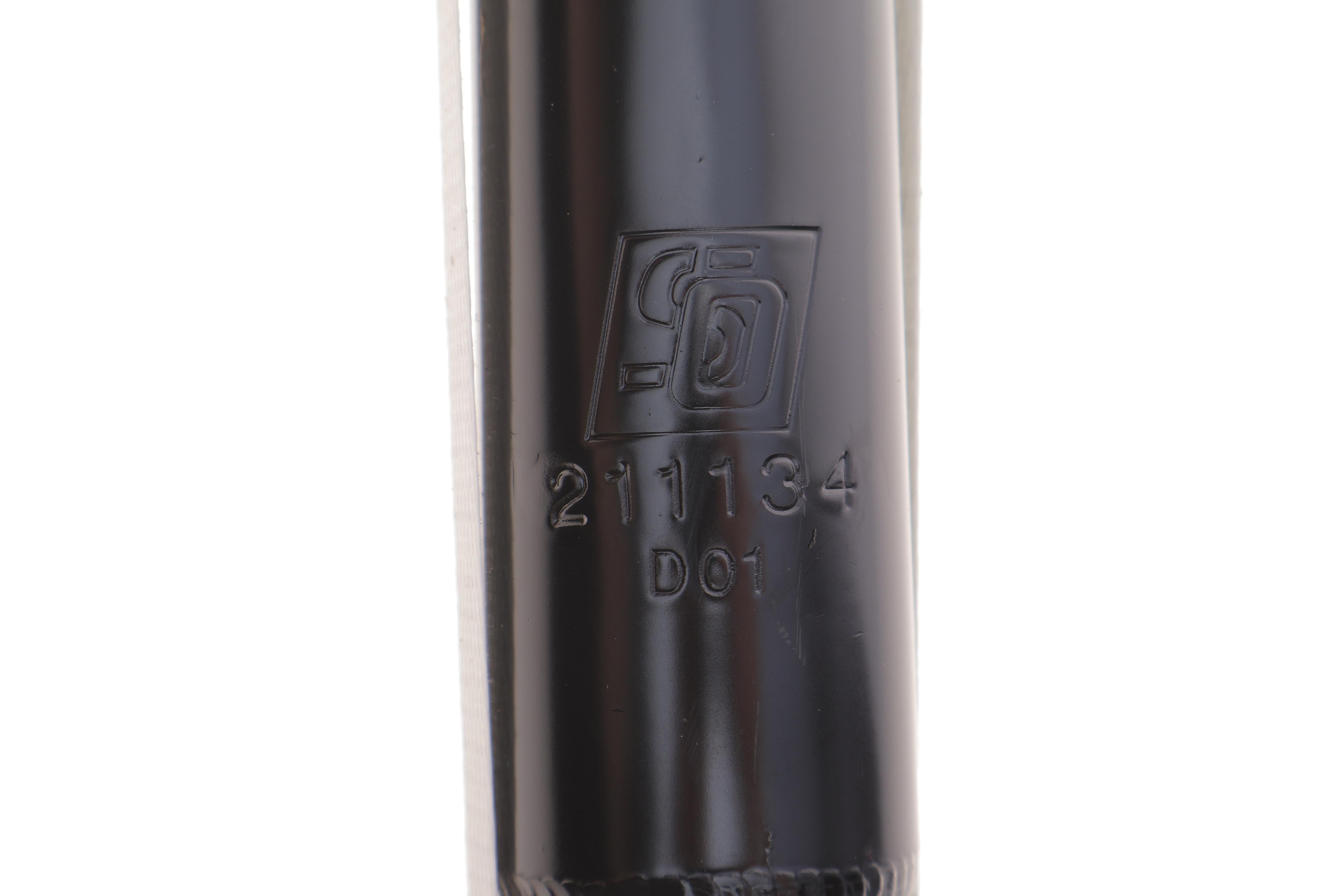 Амортизатор (задній) Fiat Ducato (14") 94- (ГАЗ)