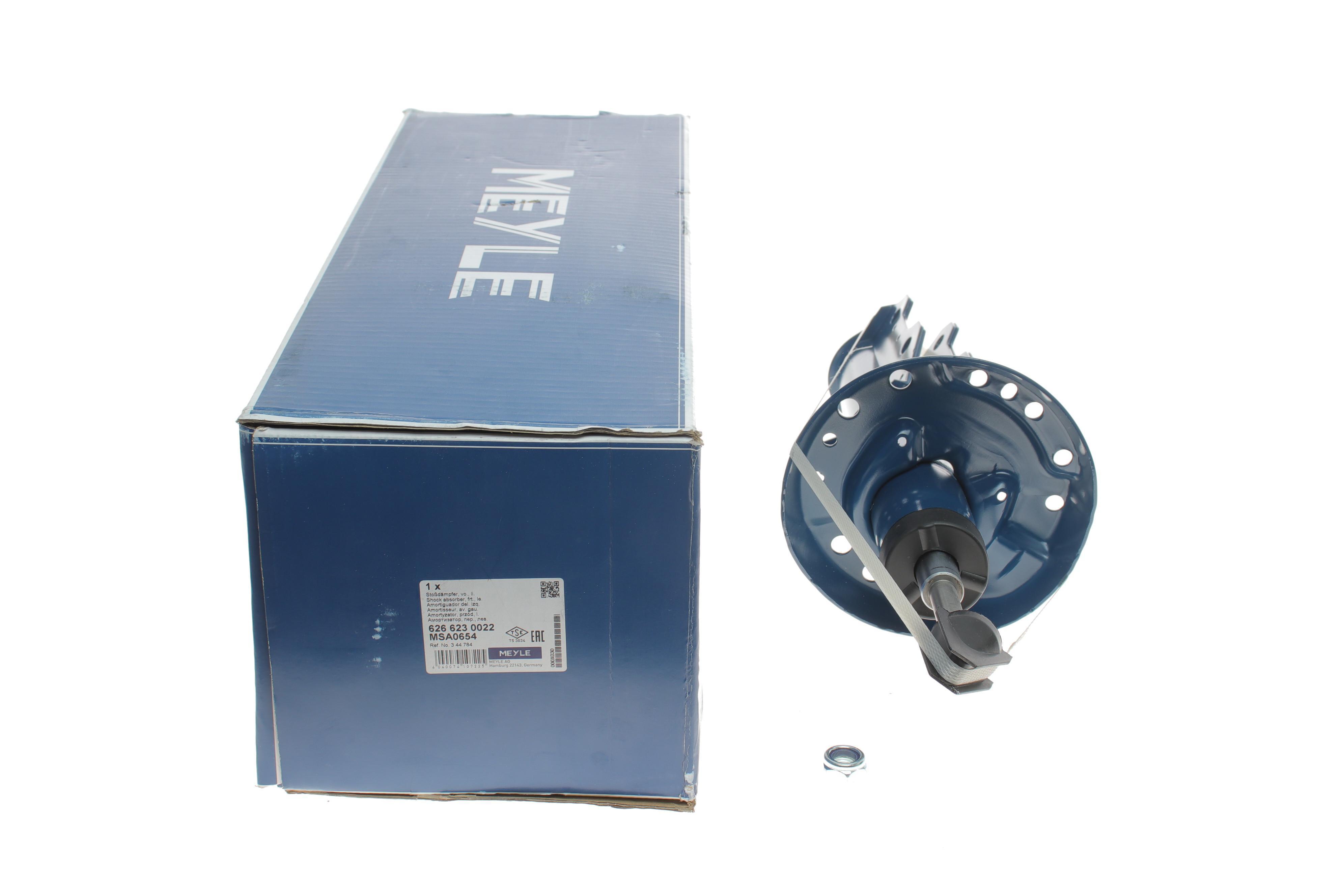 Амортизатор (передній) Opel Insignia 2.0 CDTI 08- (L)