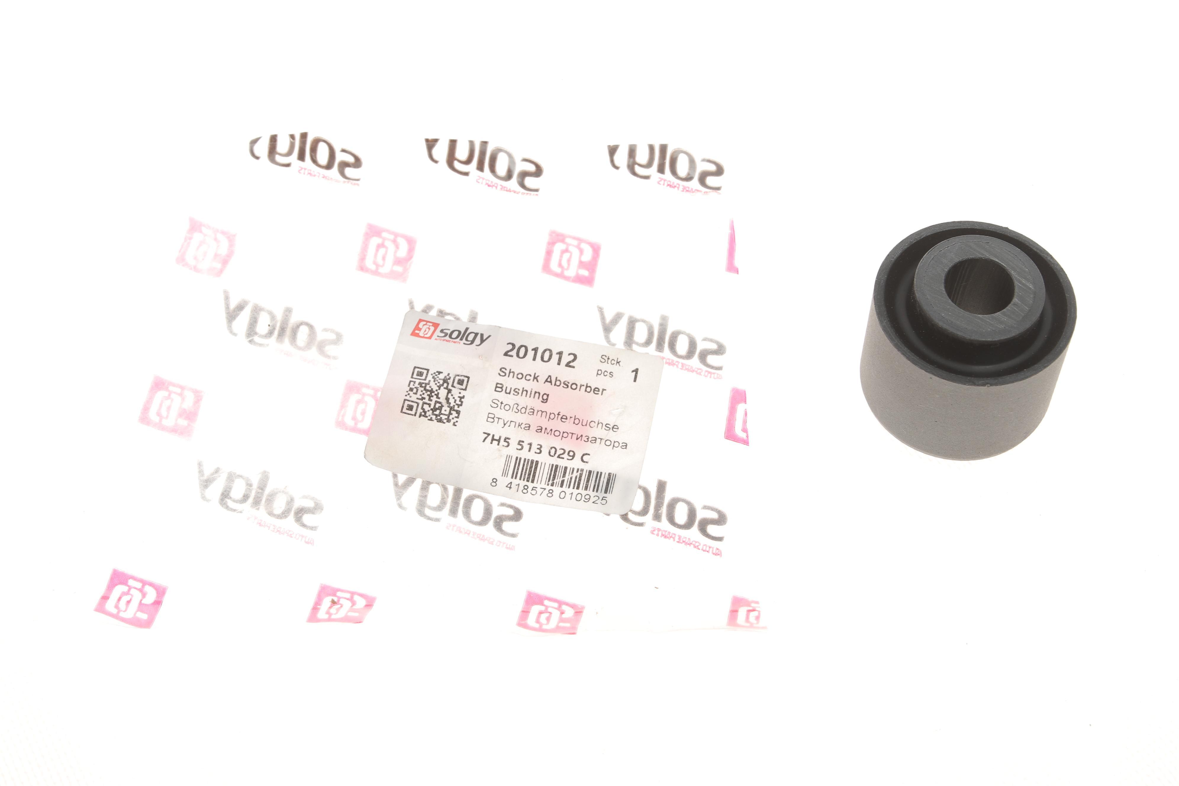 Сайлентблок амортизатора (заднього/верхнього) VW T5 03- (41.3x14x40)