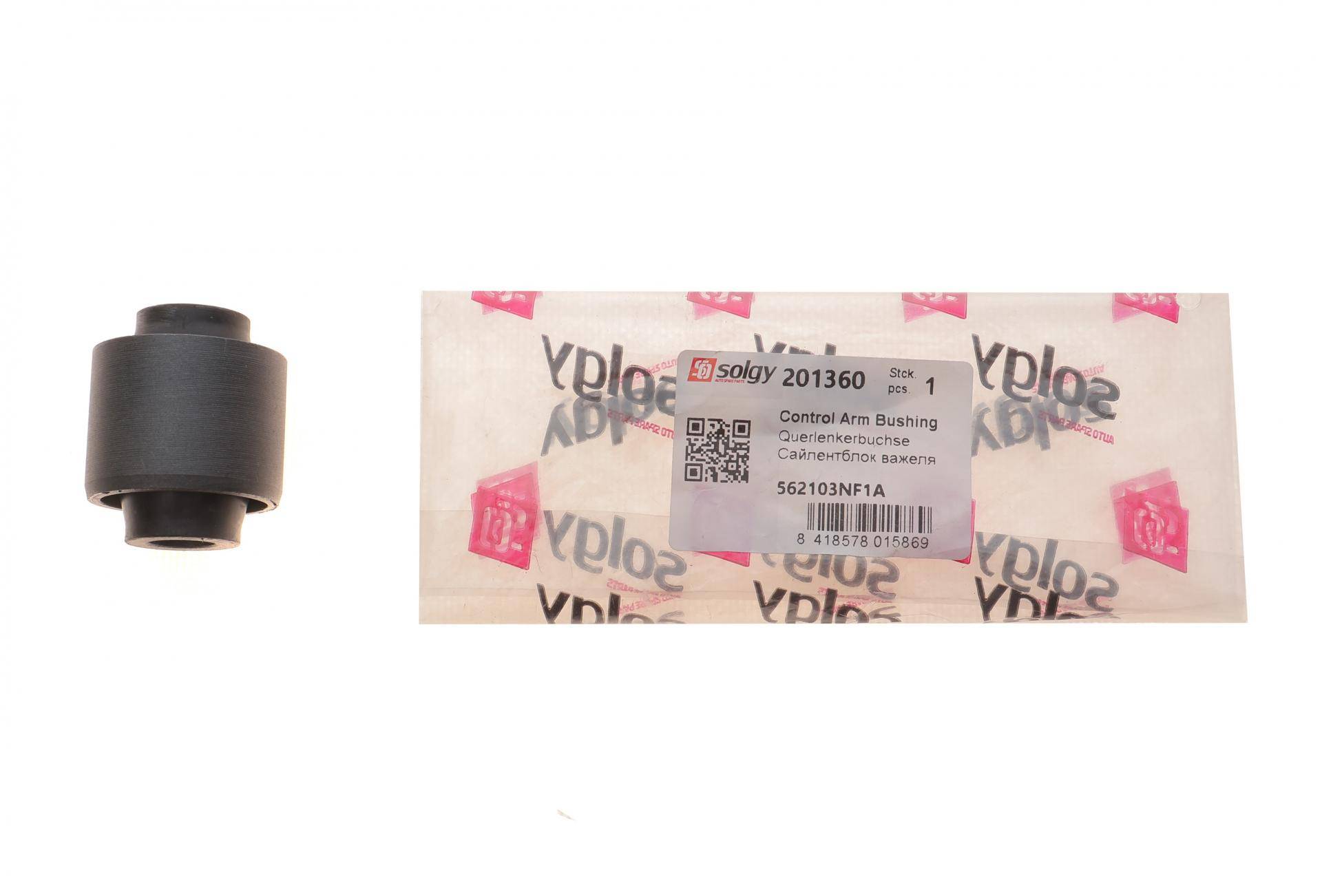 Сайлентблок амортизатора (заднього) Nissan Leaf 10-17