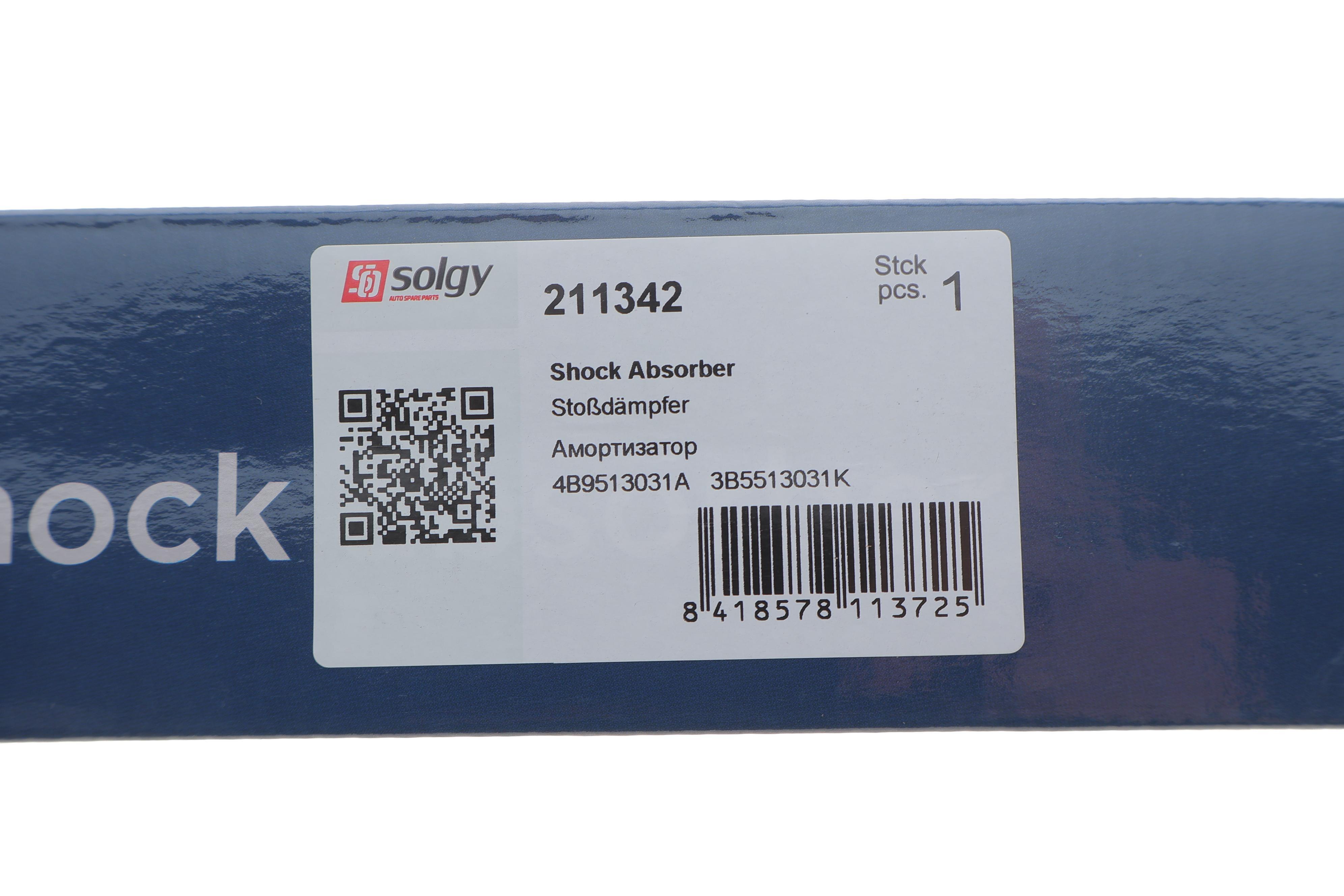 Амортизатор (задній) VW Passat1.6-2.5 TDI 95-05 (Gas)