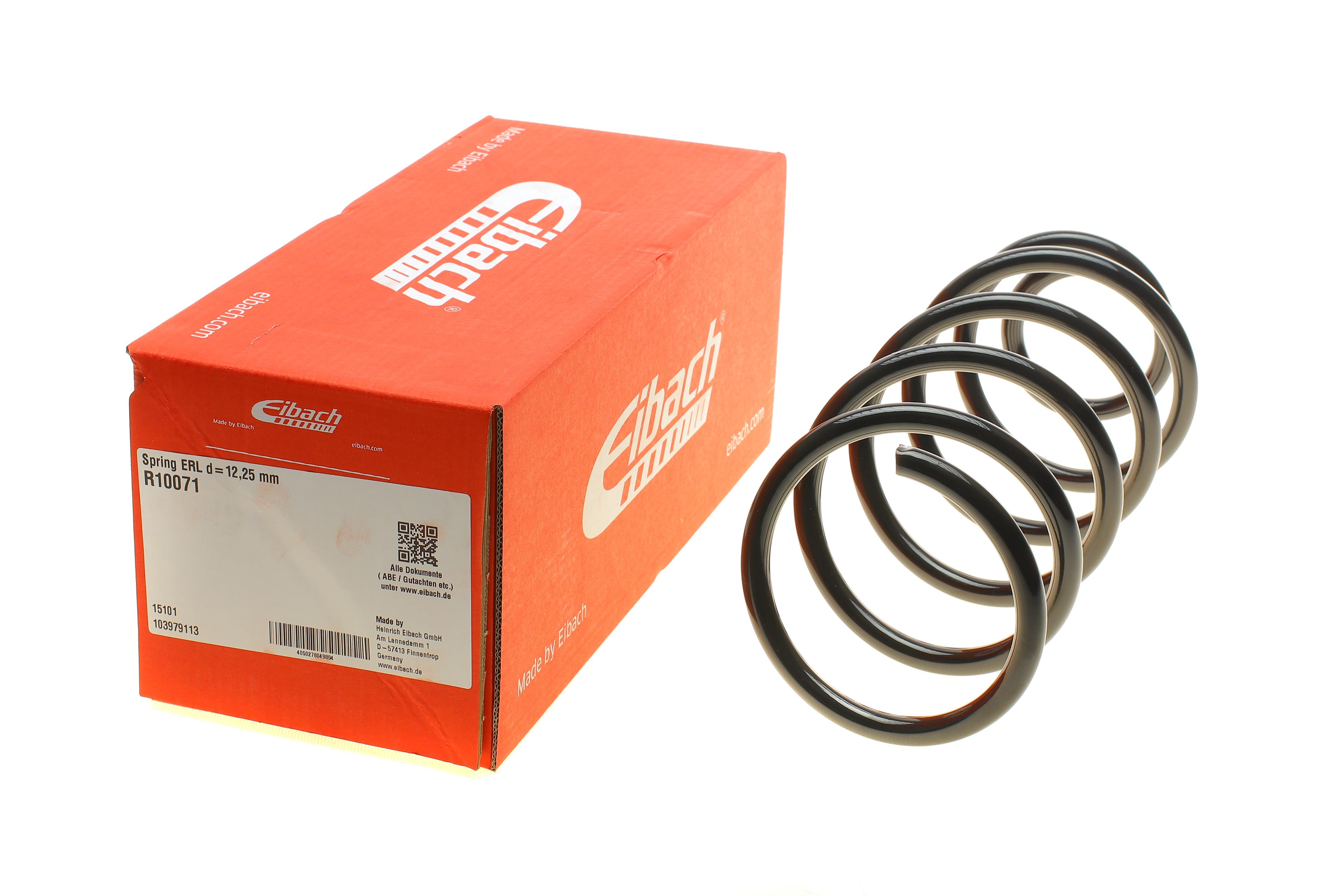 Пружина (передня) VW Bora 1.9TDI 98-05/Skoda Octavia 1.8T/1.9TDI/2.0 96-10