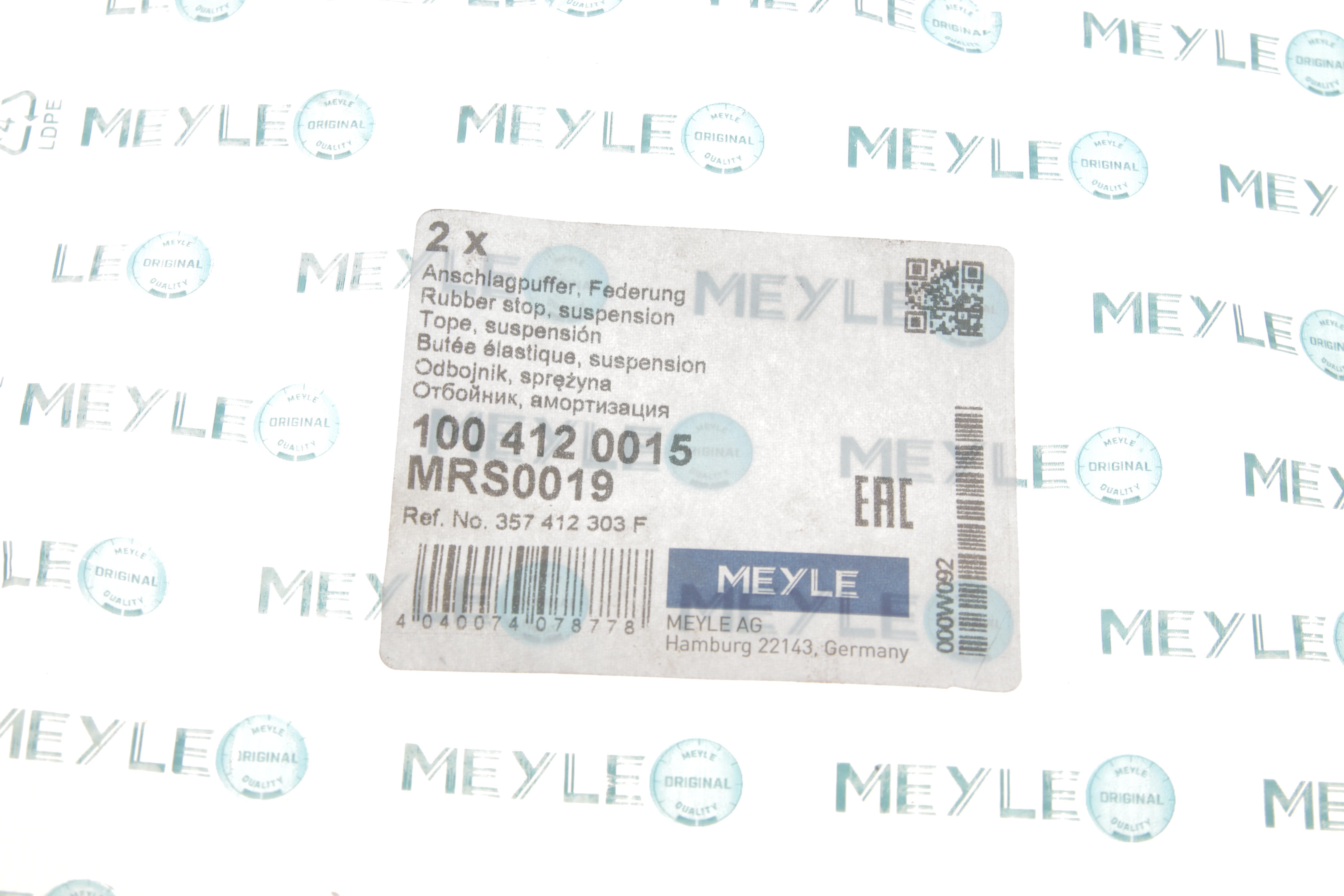 Відбійник амортизатора (переднього) Skoda Octavia/VW Passat 90-97