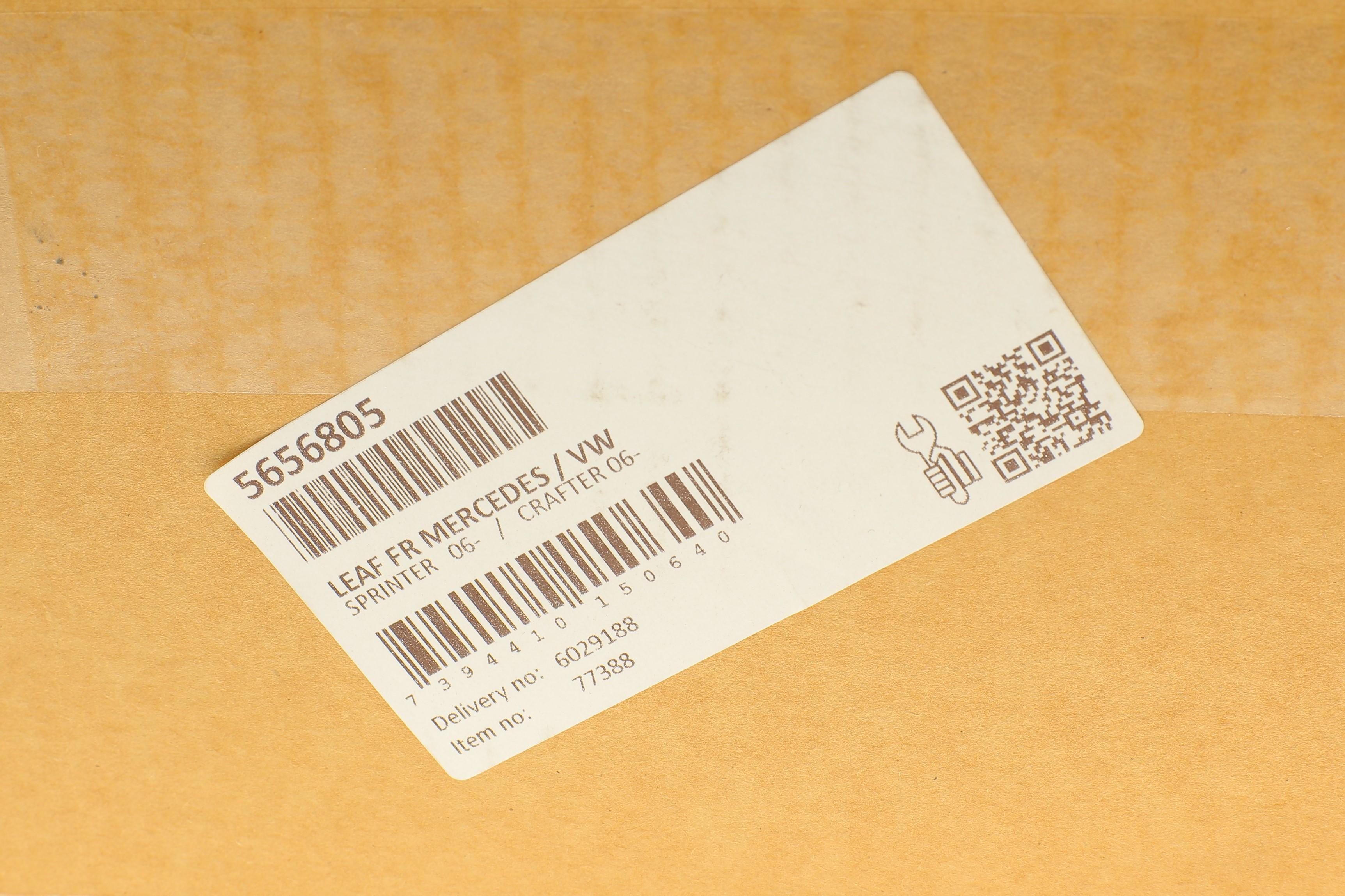 Ресора передня MB Sprinter/VW Crafter 06- (5T) (пластик) (670/670) (HD) (OE 9063211203/9063211703)