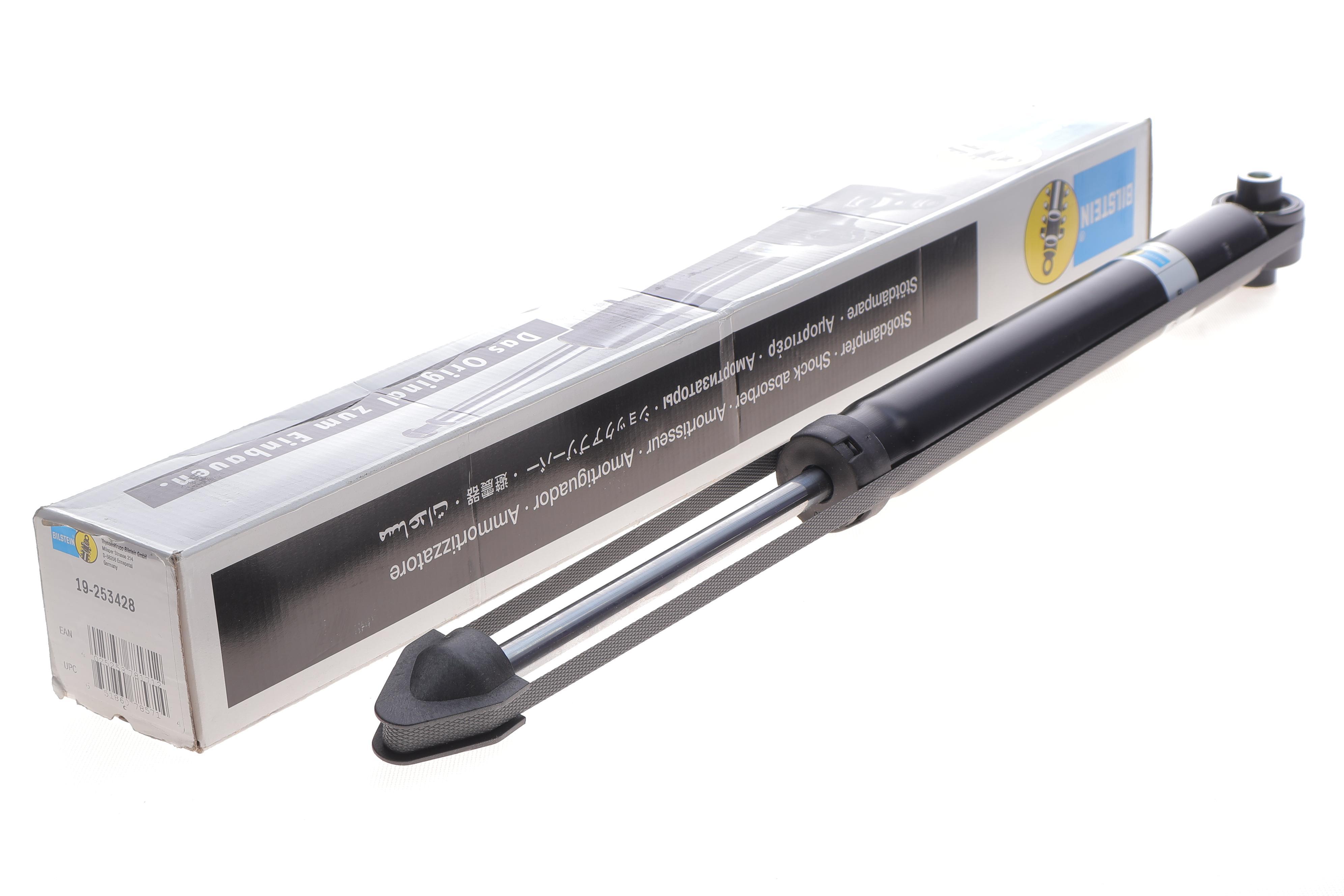 Амортизатор (задній) VW Passat 14- зі стандартною ходовою частиною (B4)