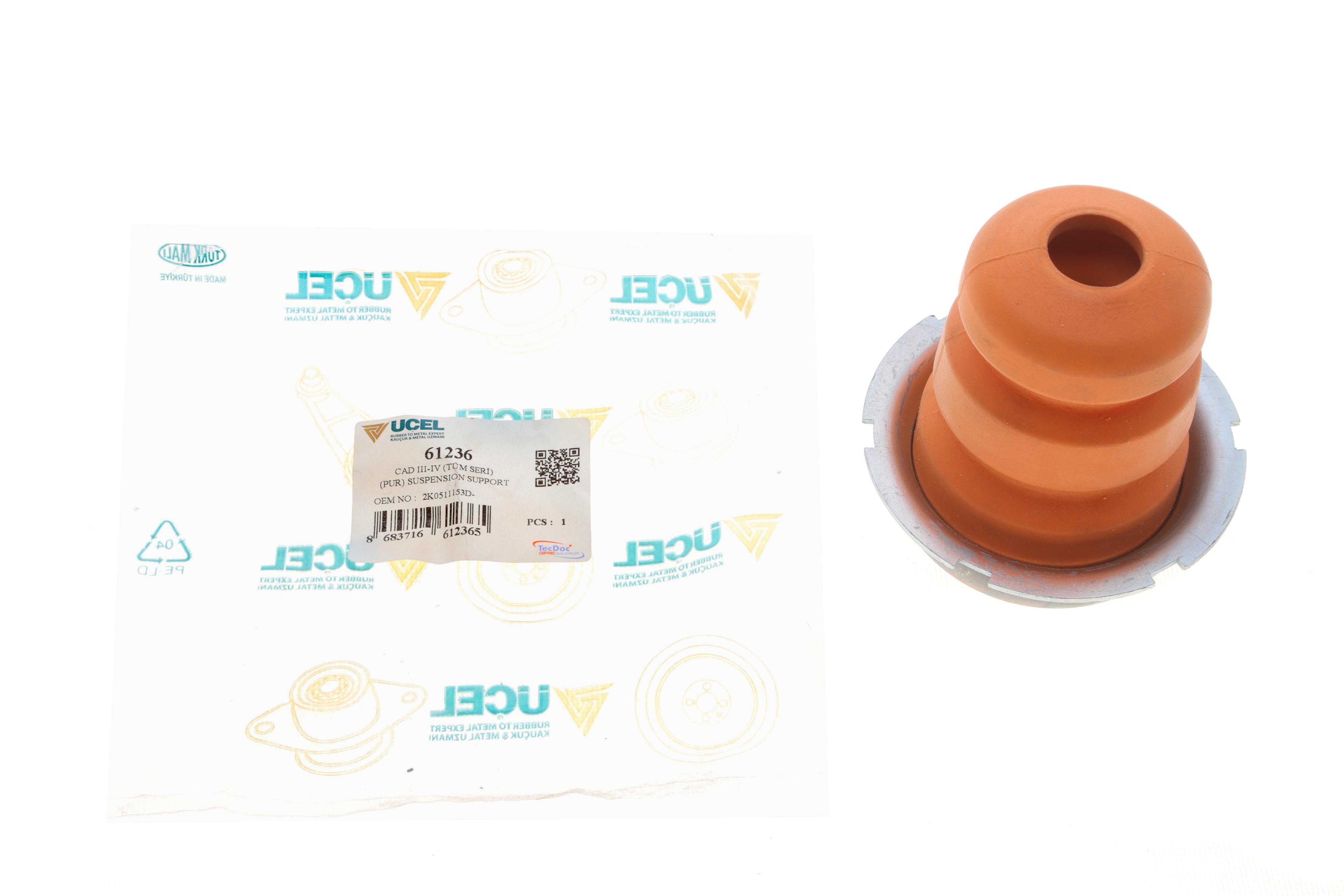 Відбійник ресори (задньої) VW Caddy 03-