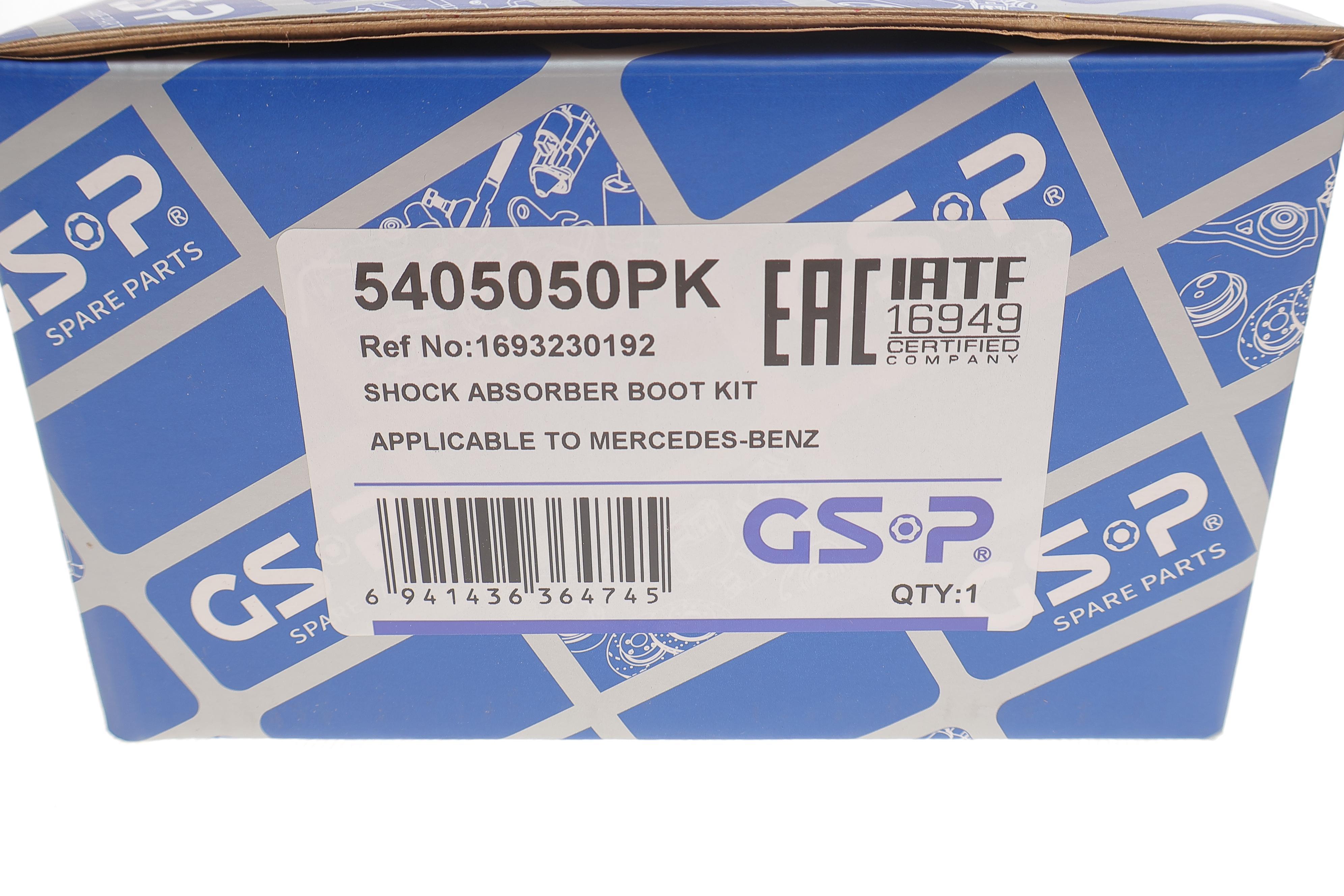 Пильник + відбійник амортизатора (переднього) MB A-class (W169)/B-class (W245) 04-12 (к-кт 2 шт.)