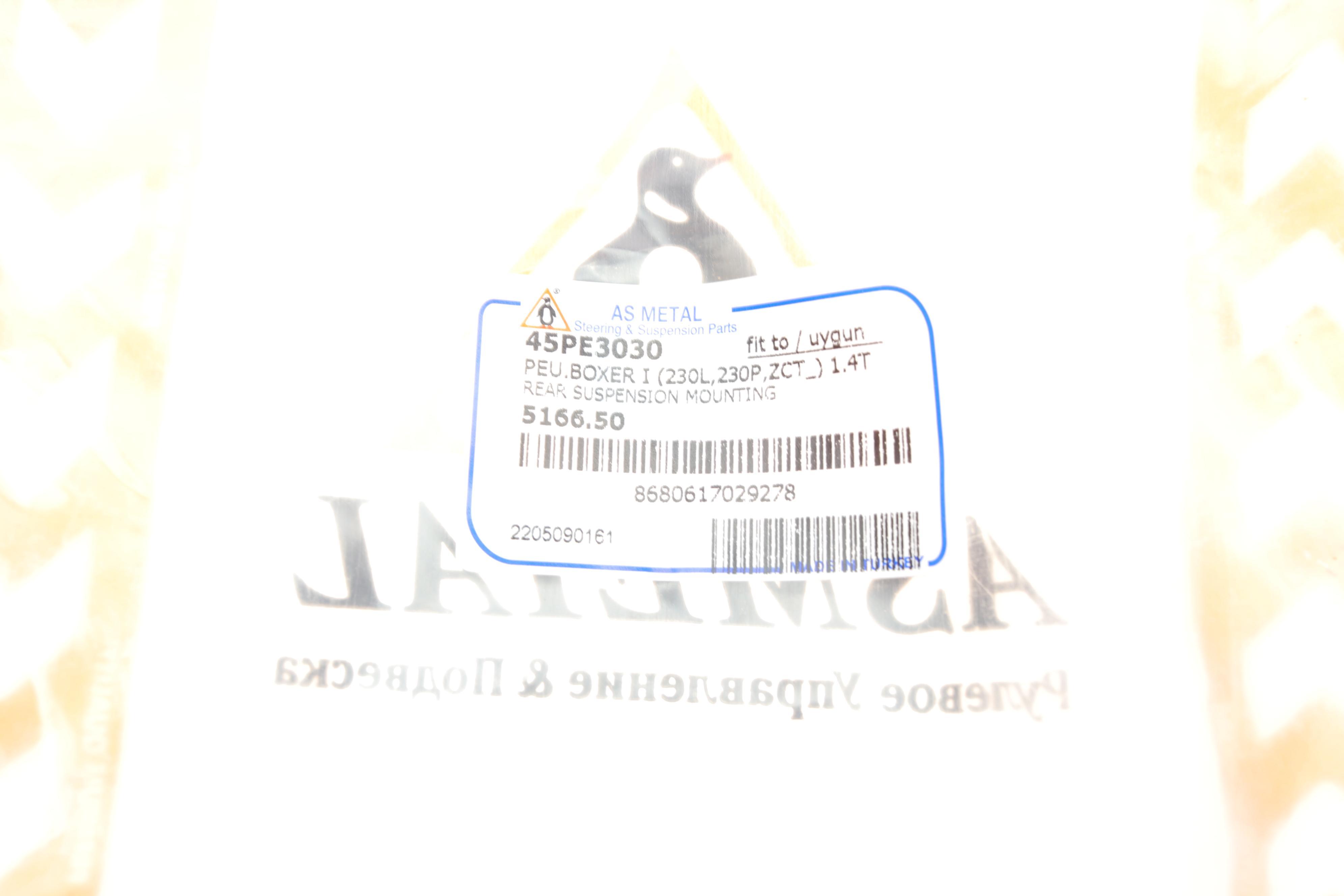 Відбійник ресори (задньої) Citroen Jumper/Fiat Ducato/Peugeot Boxer 1.9D-2.8D 94-02