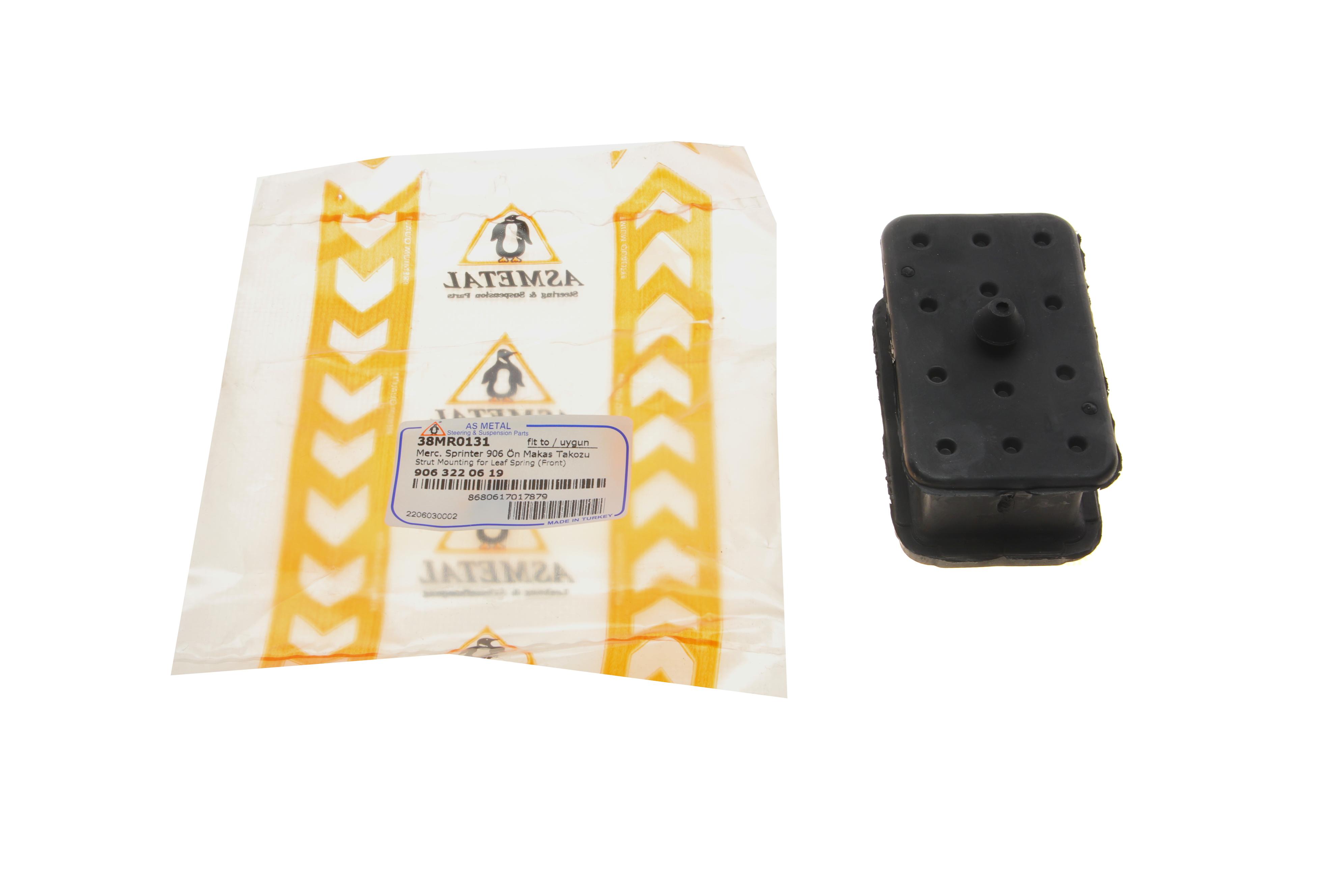 Подушка ресори (передня/нижня) MB Sprinter/VW Crafter 06- (пластикової)