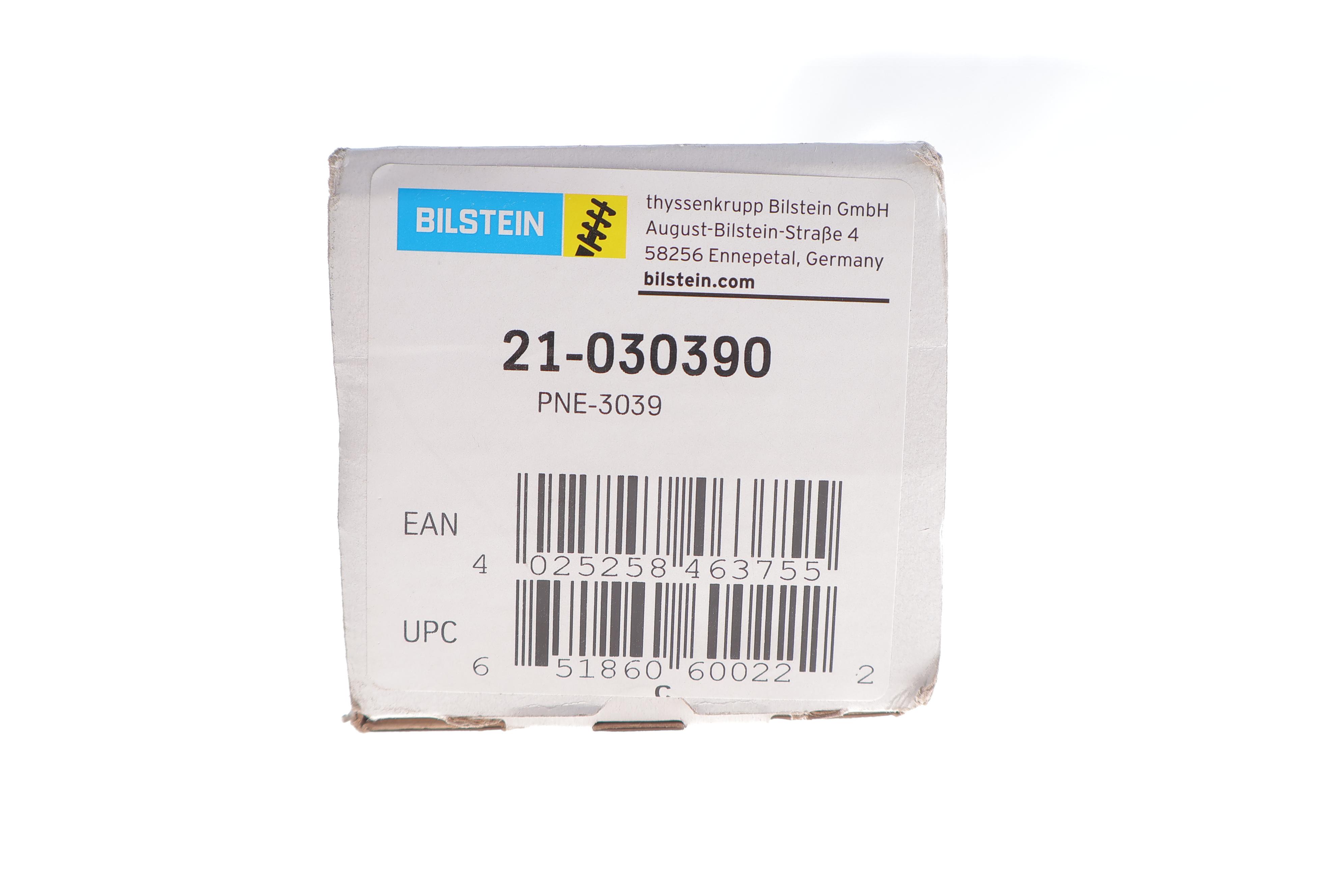 Амортизатор (передній) Audi 100/200 76-90/A6 -97- (тиск газу) (B4)