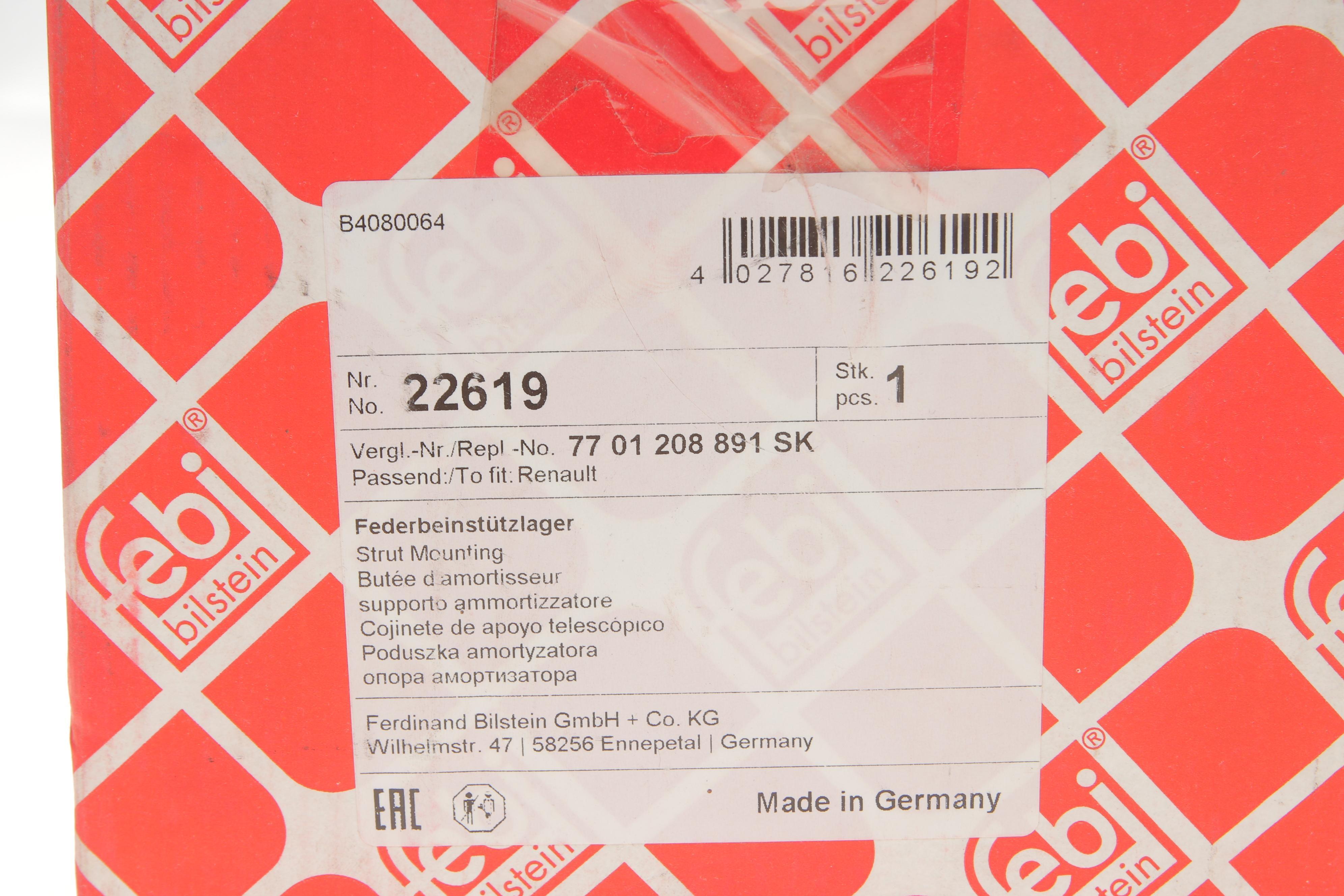 Подушка амортизатора (переднього) + підшипник Renault Megane II/Scenic II 04-