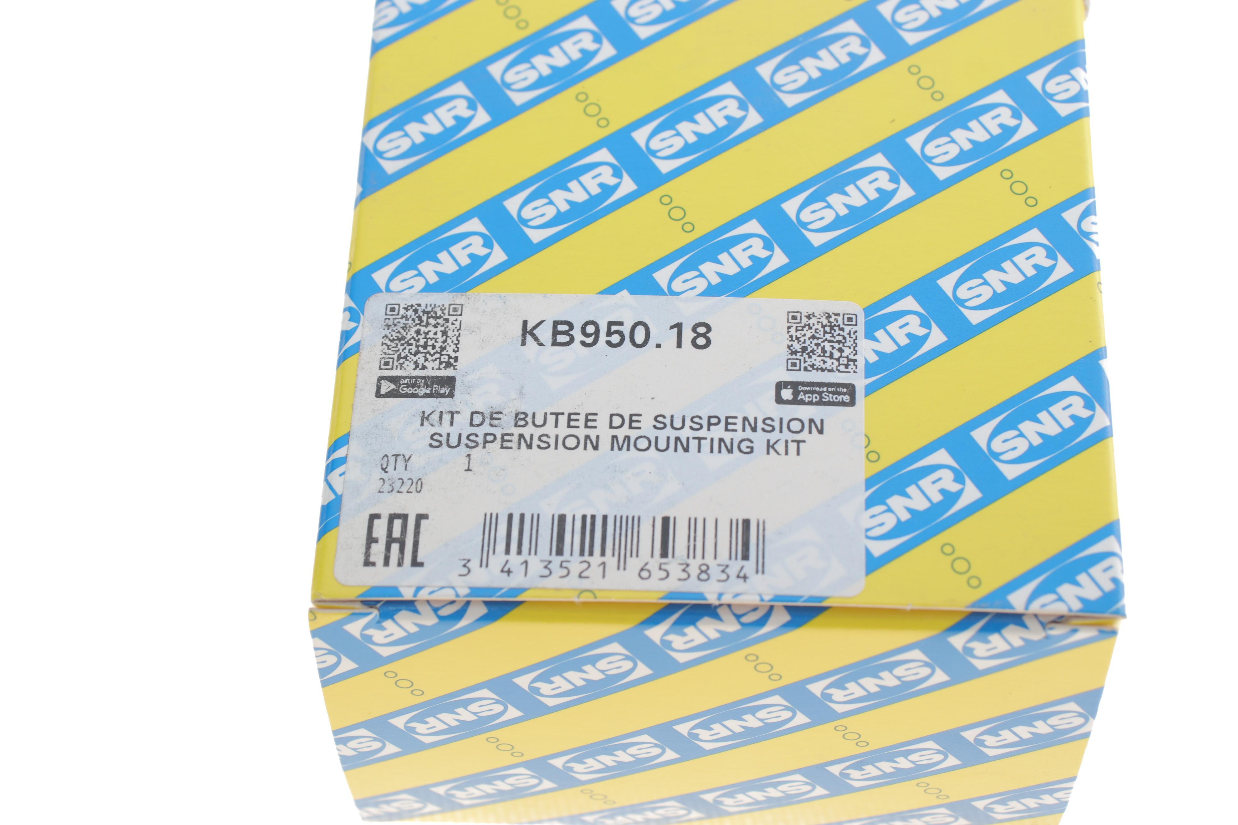 Подушка амортизатора (заднього) BMW 1 (E87/88/82)/3 (E90/91/93) 1.6-3.0D 03-