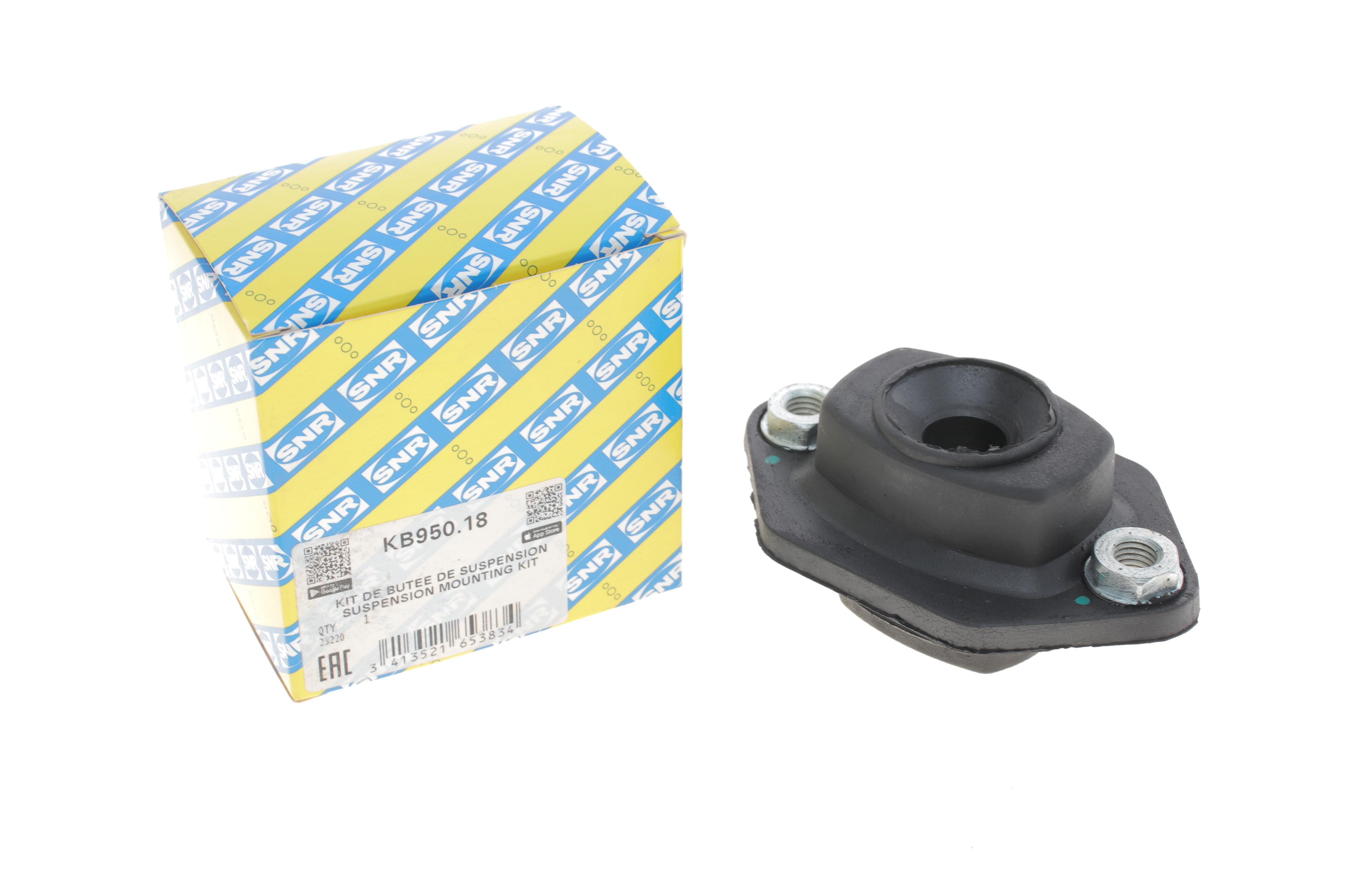 Подушка амортизатора (заднього) BMW 1 (E87/88/82)/3 (E90/91/93) 1.6-3.0D 03-