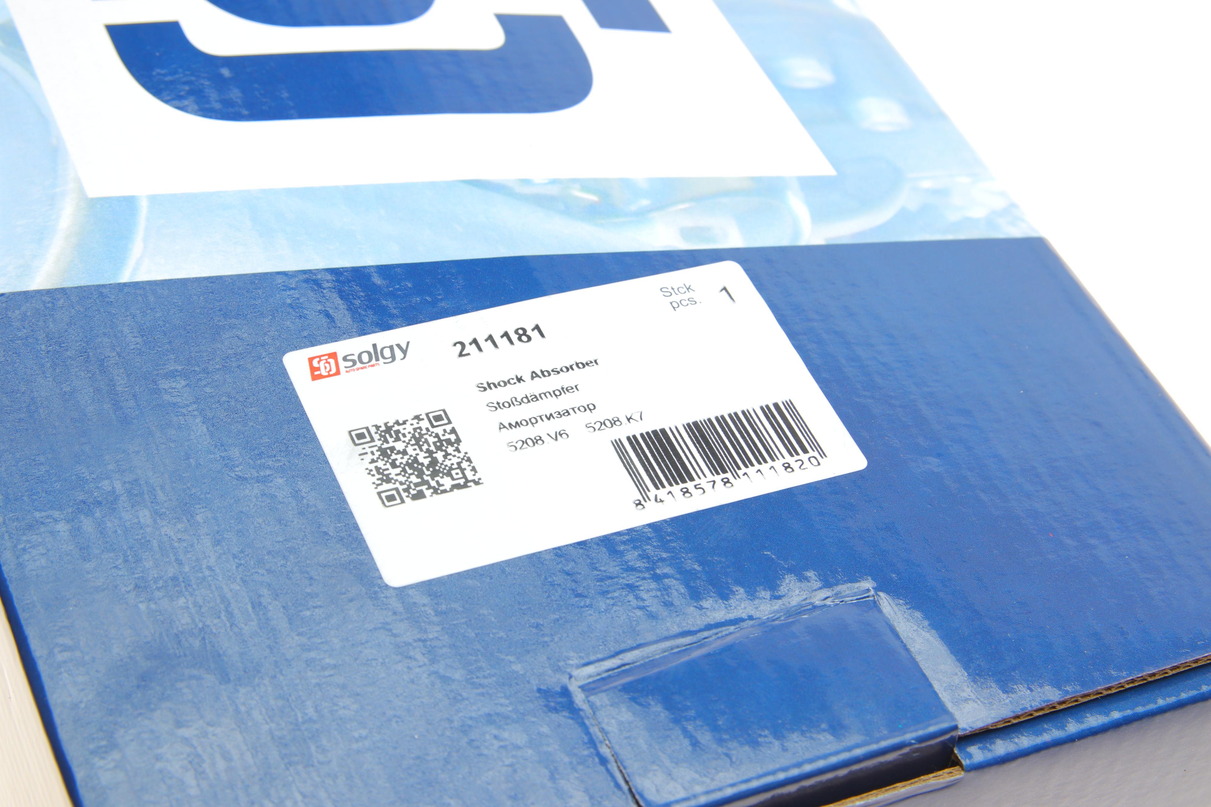 Амортизатор (передній) Citroen C4 II 09- (R)