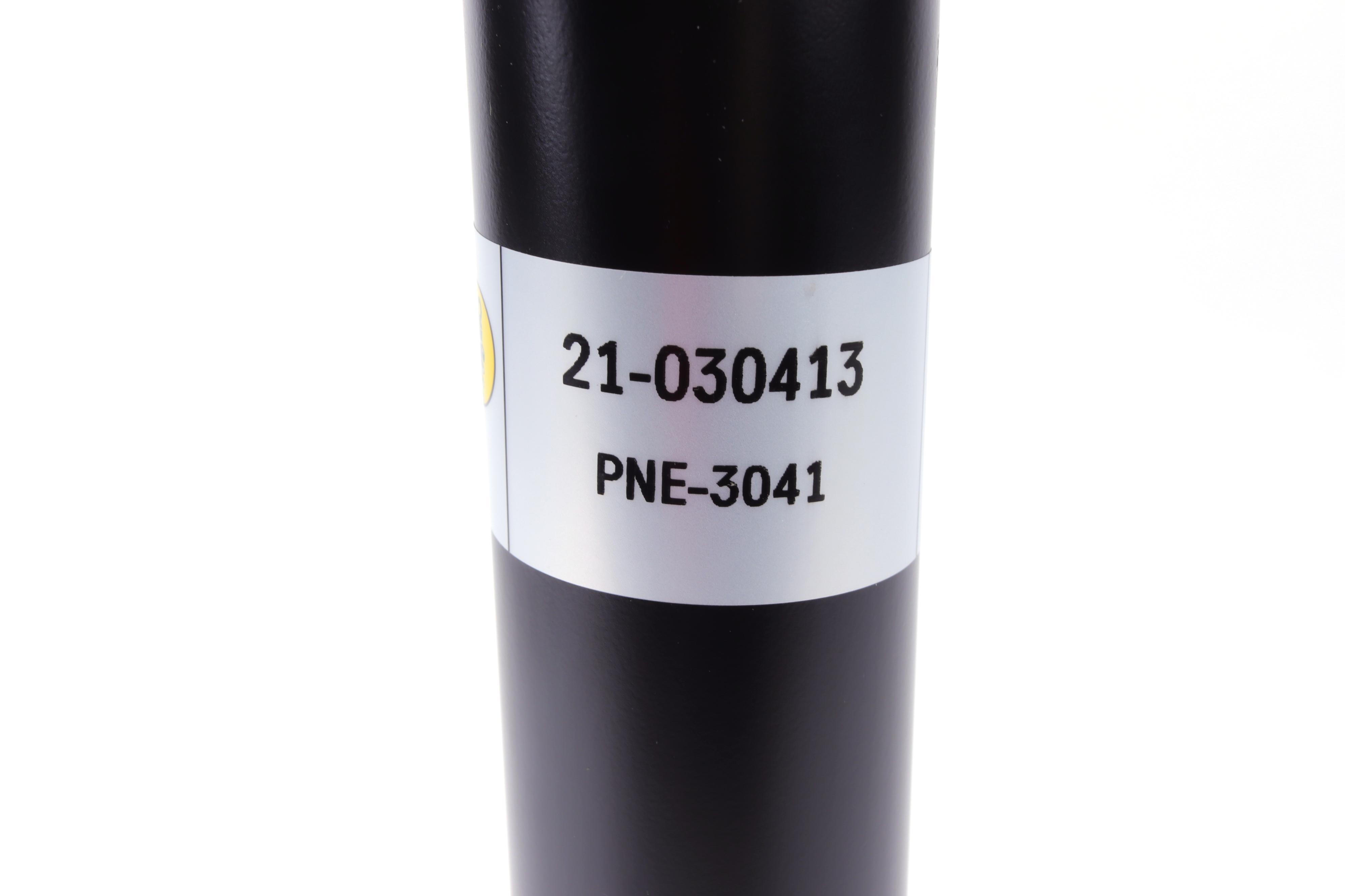 Амортизатор (передній) Opel Kadett/Daewoo Lanos/Nexia (тиск газу) вставка (B4)