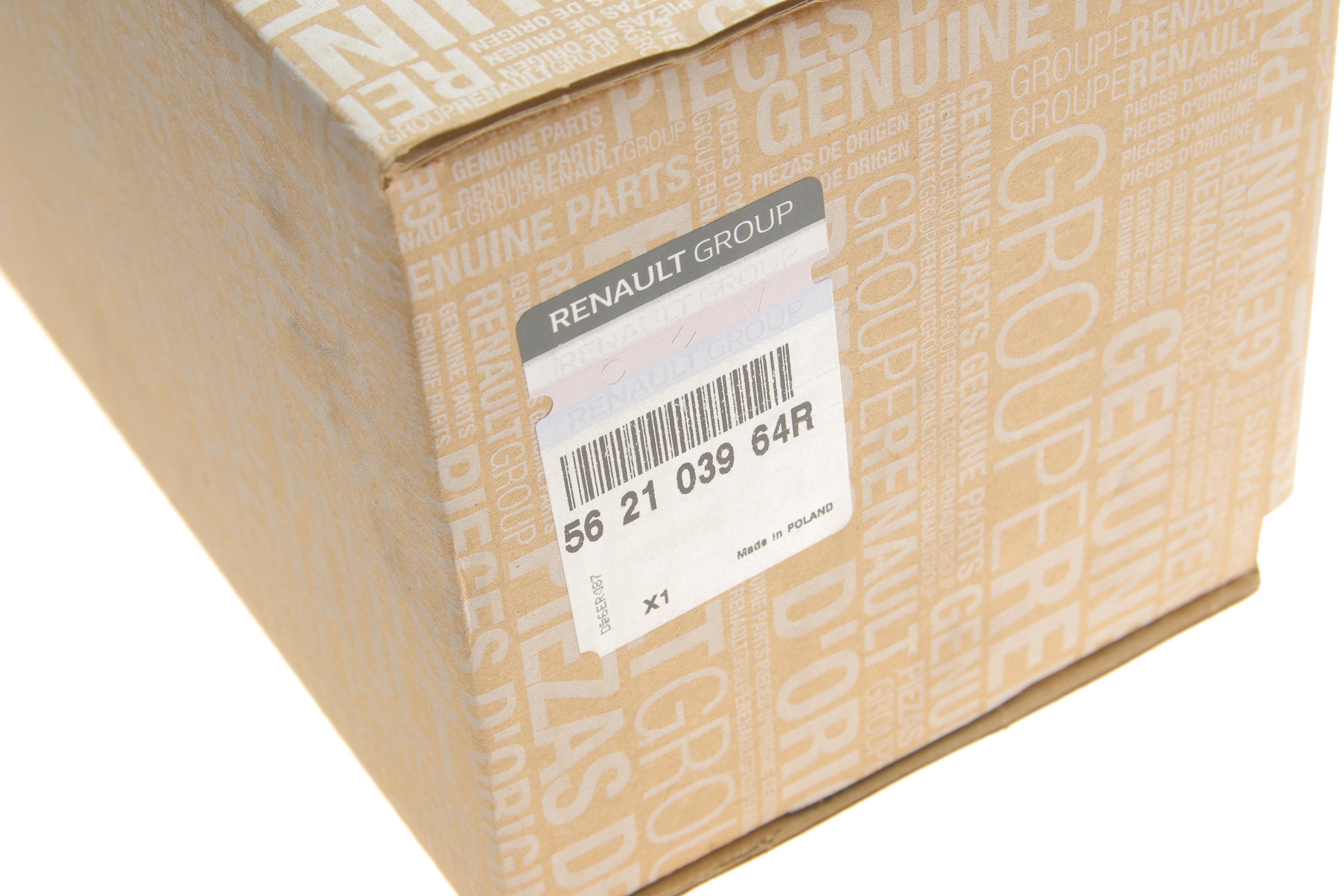 Амортизатор (задній) Renault Duster 1.5dCi 17-