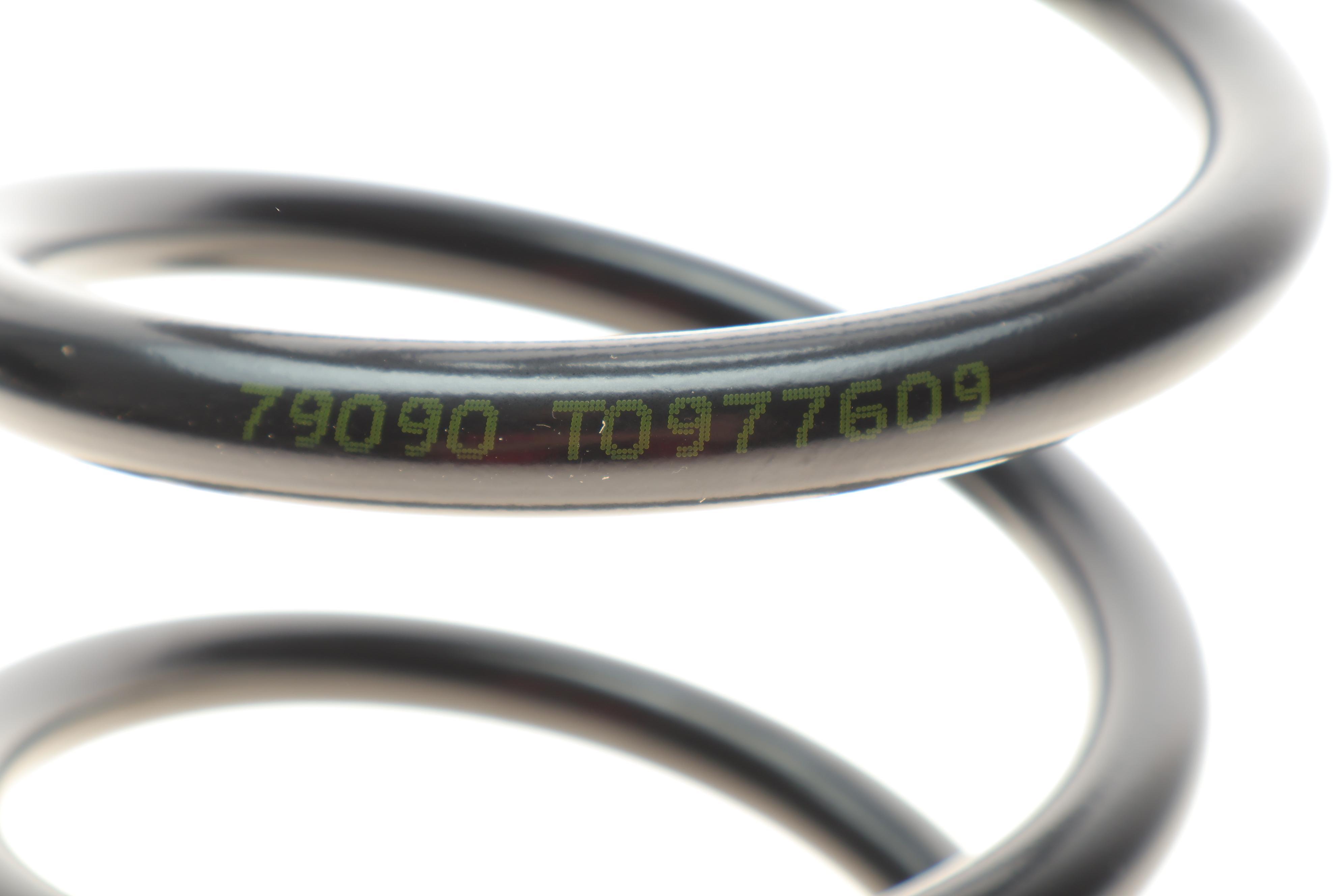 Пружина (задня) Hyundai Santa Fe I/II 2.2CRDi/2.7/2.7 V6 GLS 04-09 (SUV) (без с-ми регул.дорож.пр)