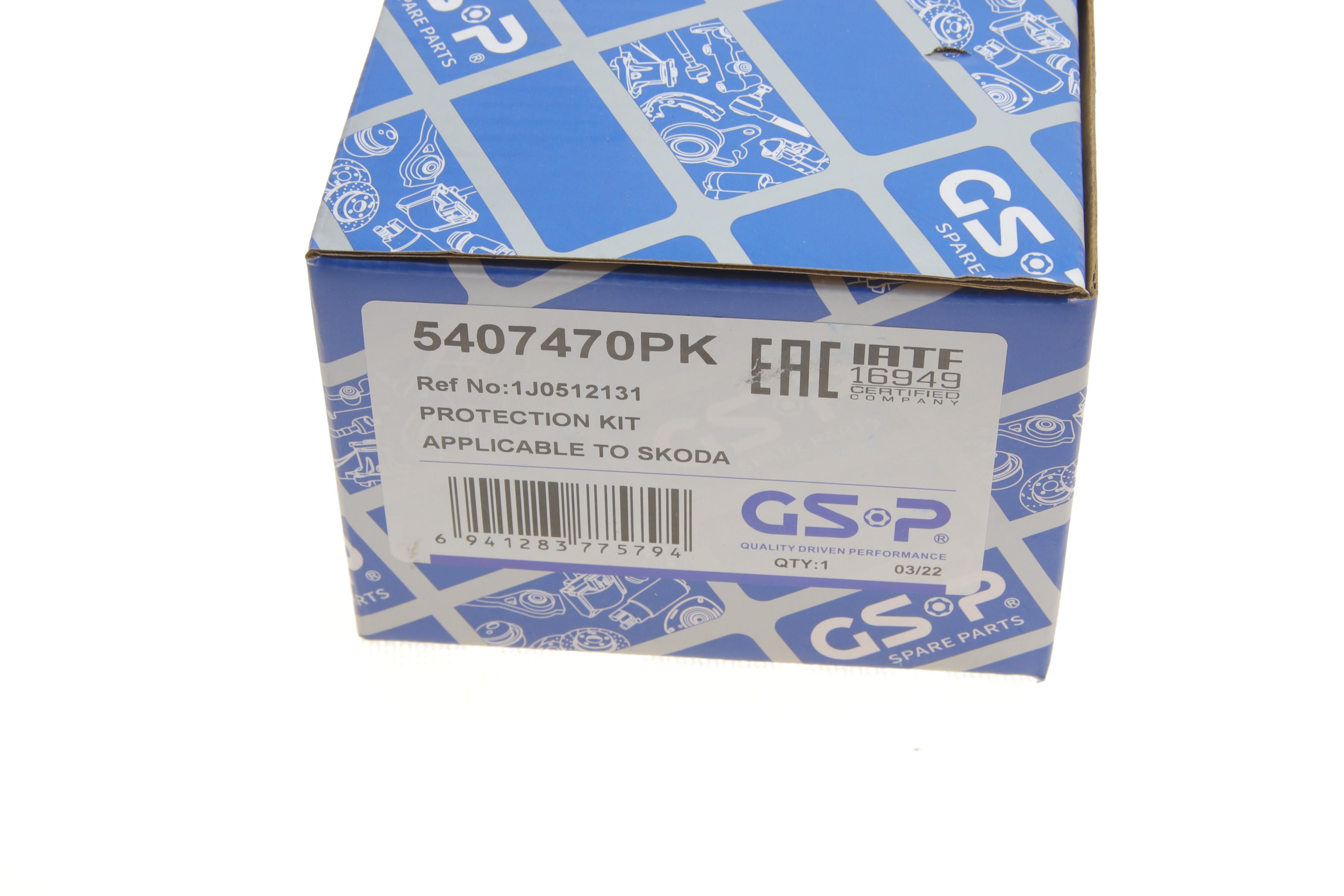 Пильник + відбійник амортизатора (заднього) Skoda Roomster 06-15 (к-кт 2шт)