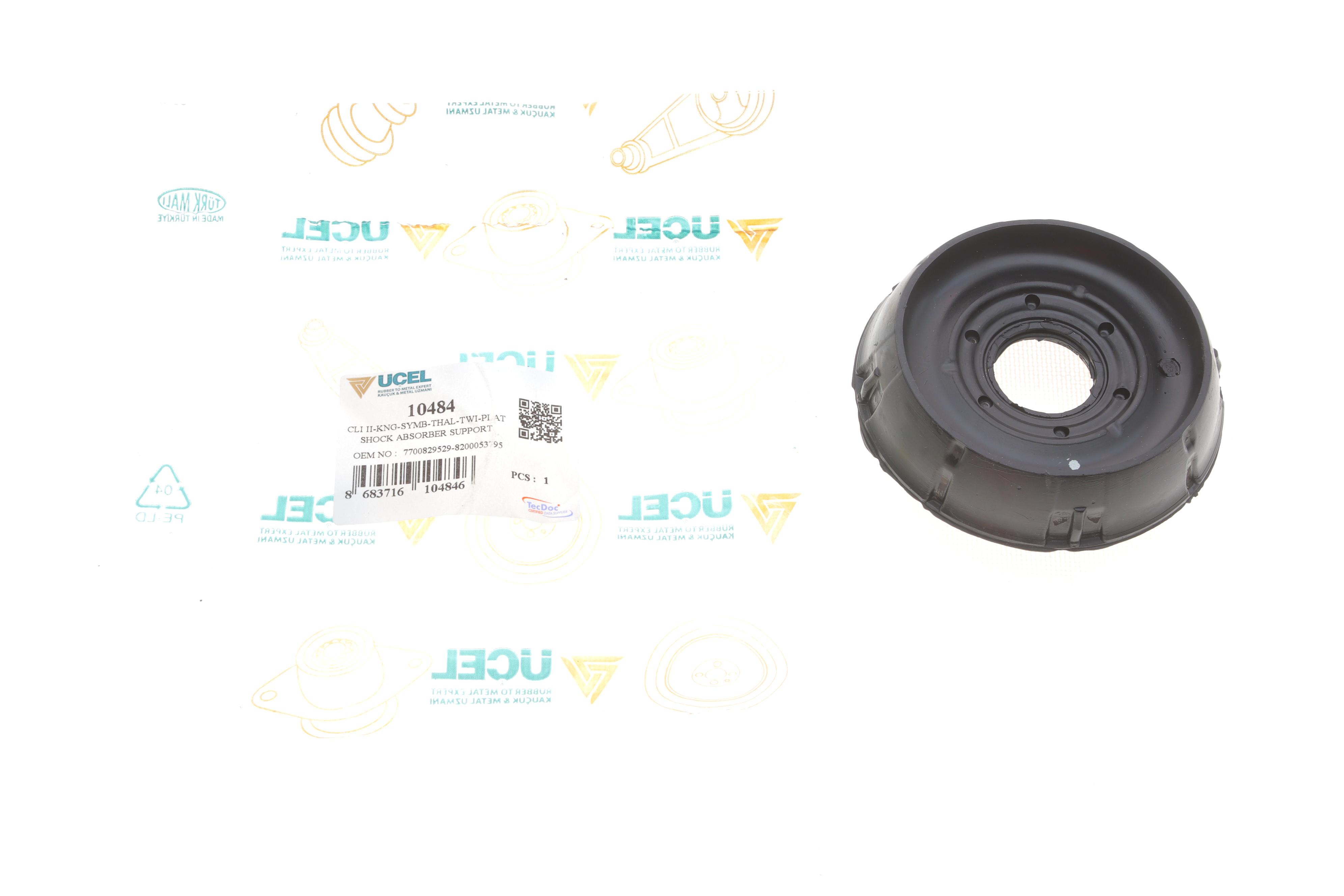 Подушка амортизатора (переднього) Renault Kangoo 97-