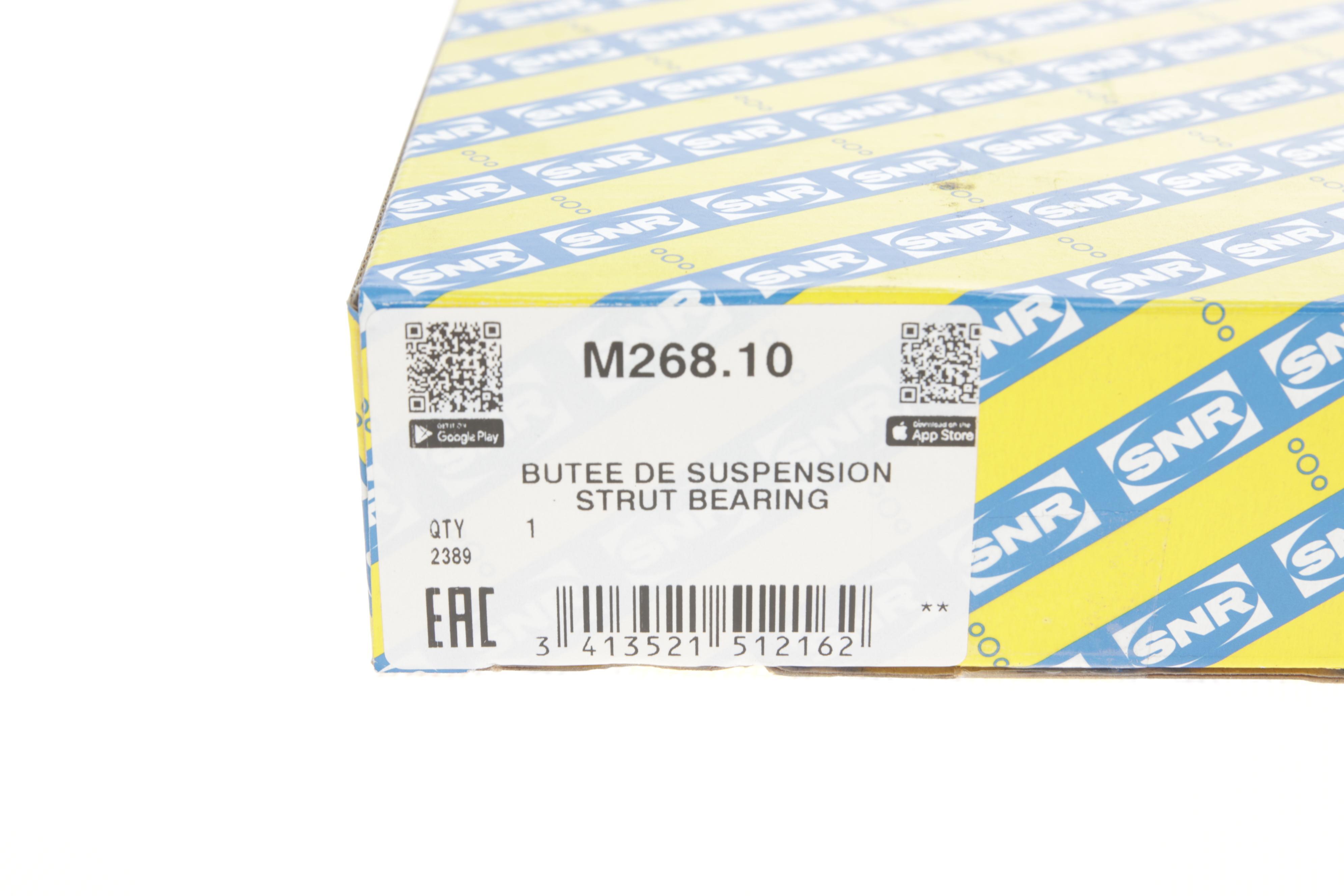 Підшипник амортизатора опорний Nissan Qashqai 1.2 /1.5/1.6 dCi 13-/Renault Scenic IV