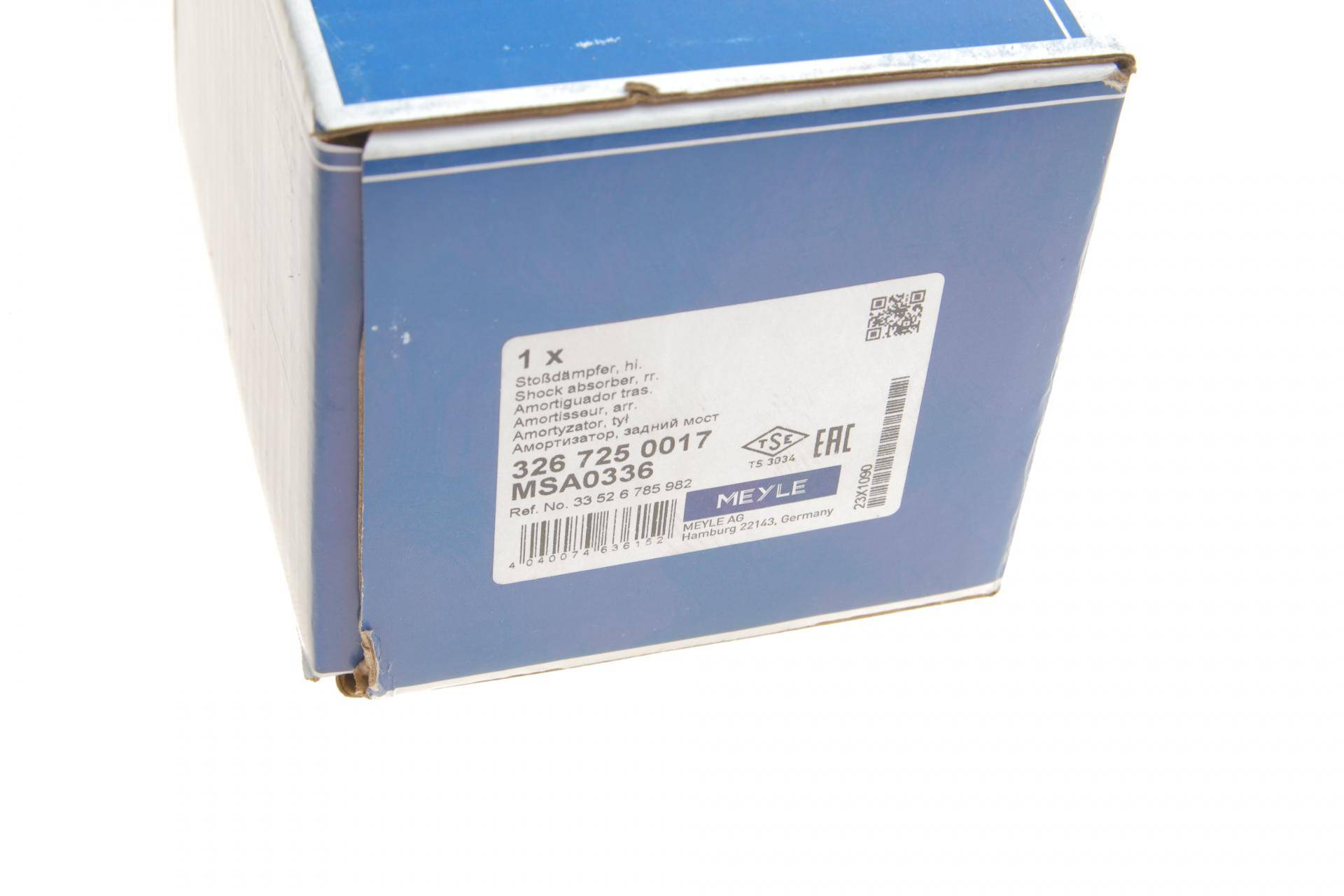 Амортизатор (задній) BMW 5 (E60) 03-10