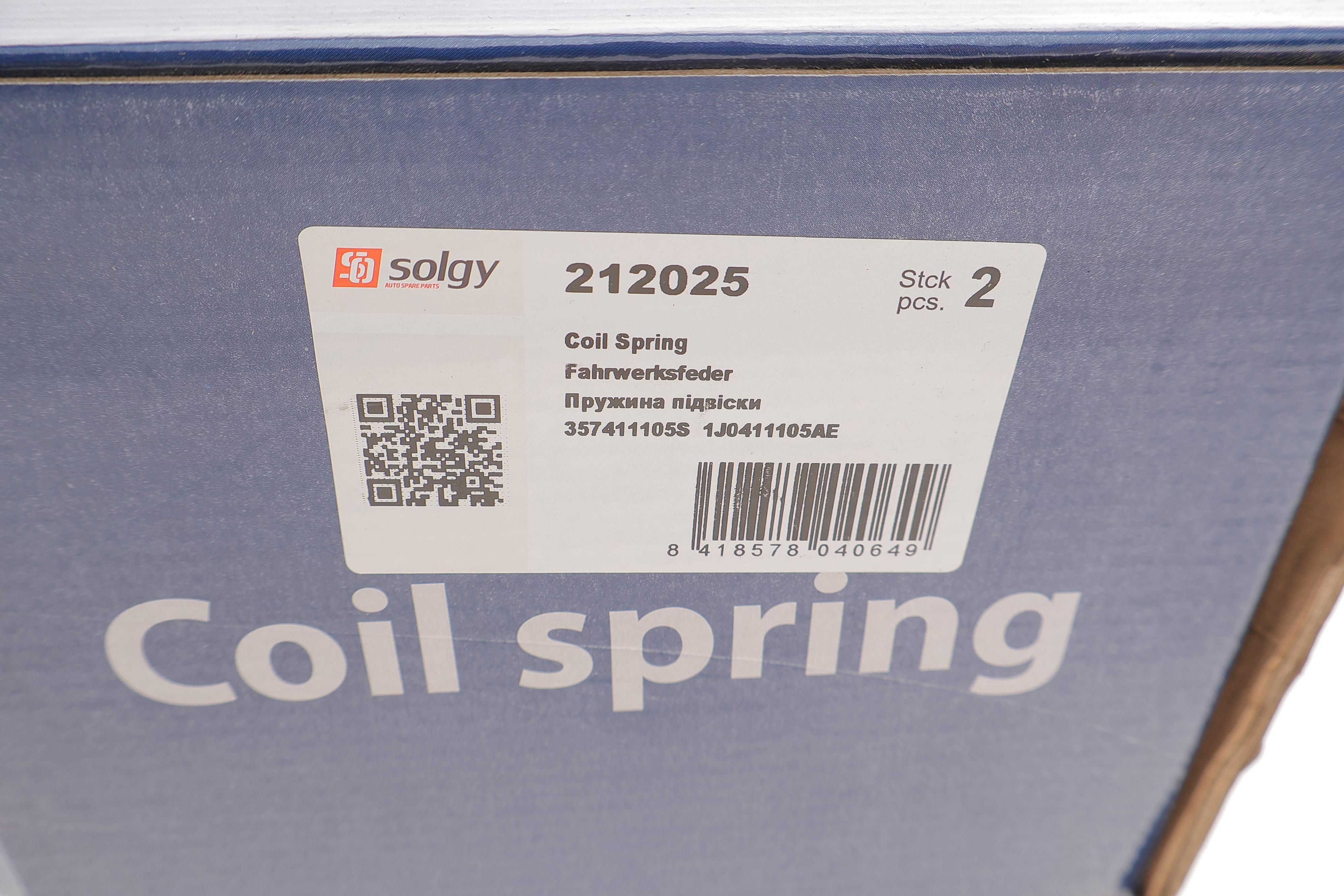 Пружина (передня) VW Golf IV 1.4 16V/1.6/1.6 16V/1.6FSI/1.9SDI/2.0 97-06 (нах.зад.частина/універсал)