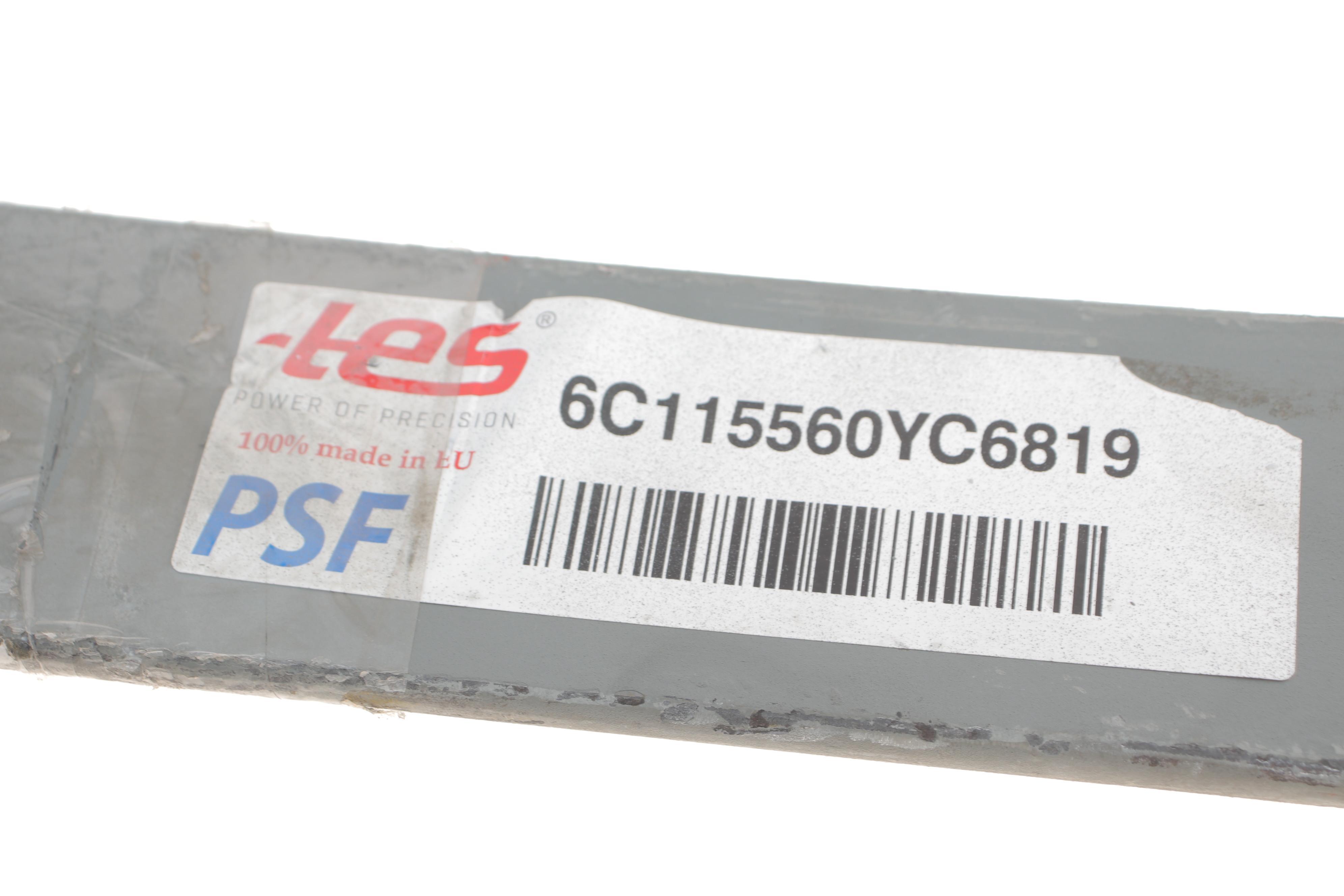 Ресора задня підкорінна (підсилювач) Ford Transit V347 06- (76/705/685) 17mm