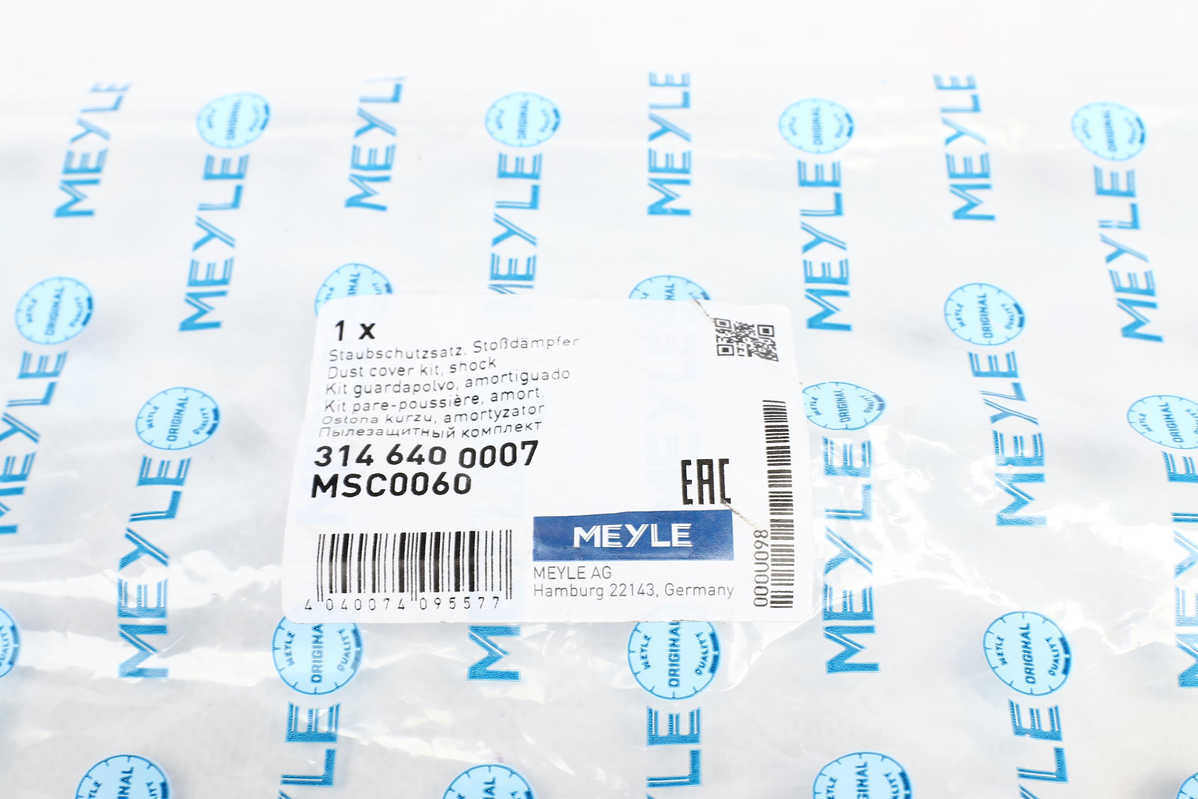 Пильник + відбійник амортизатора (переднього) BMW 1 (E81/E82/E88)/3 (E46/E90/E91/92) 98-13 (к-кт 2 ш