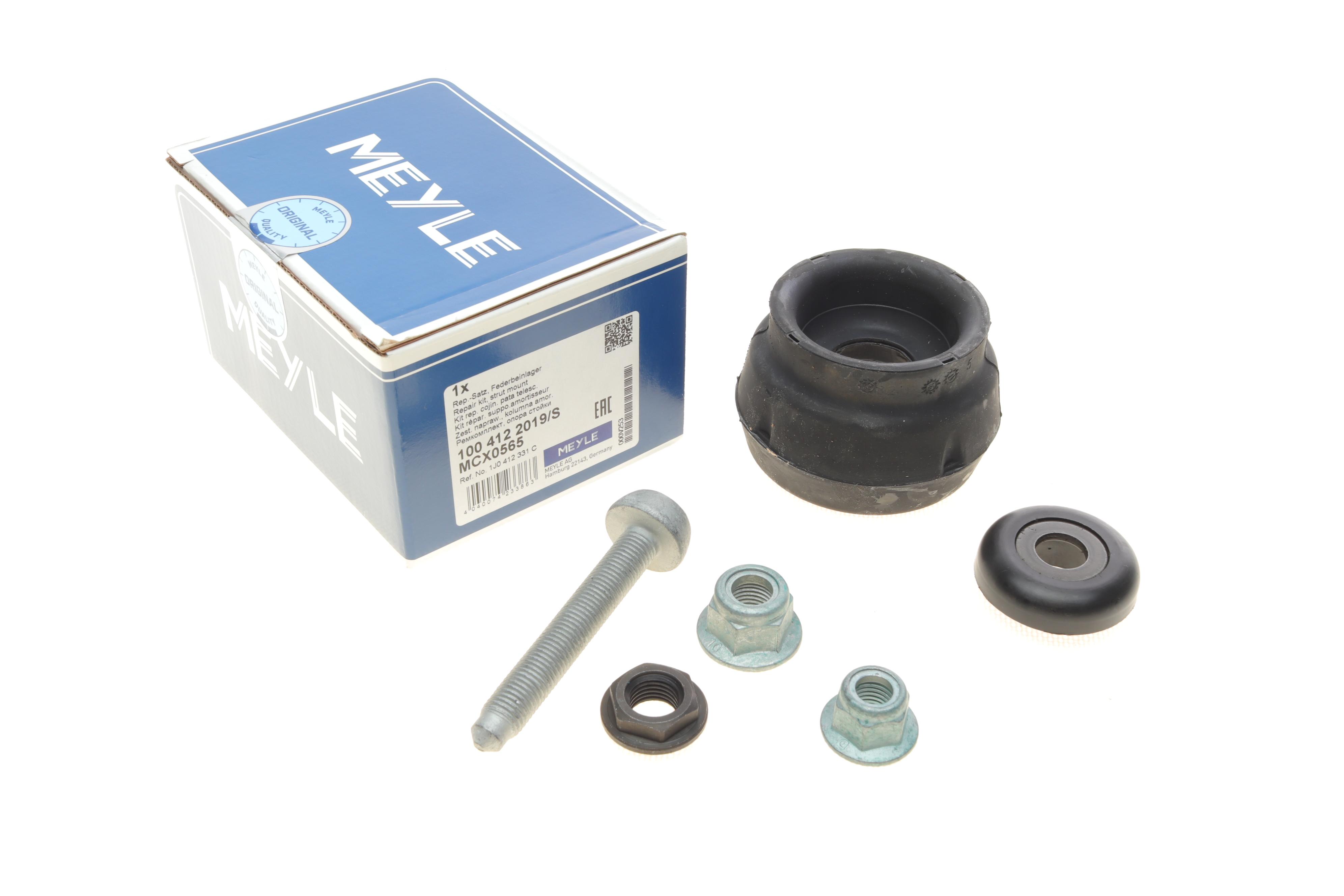 Подушка амортизатора (переднього) + підшипник VW Golf IV -06