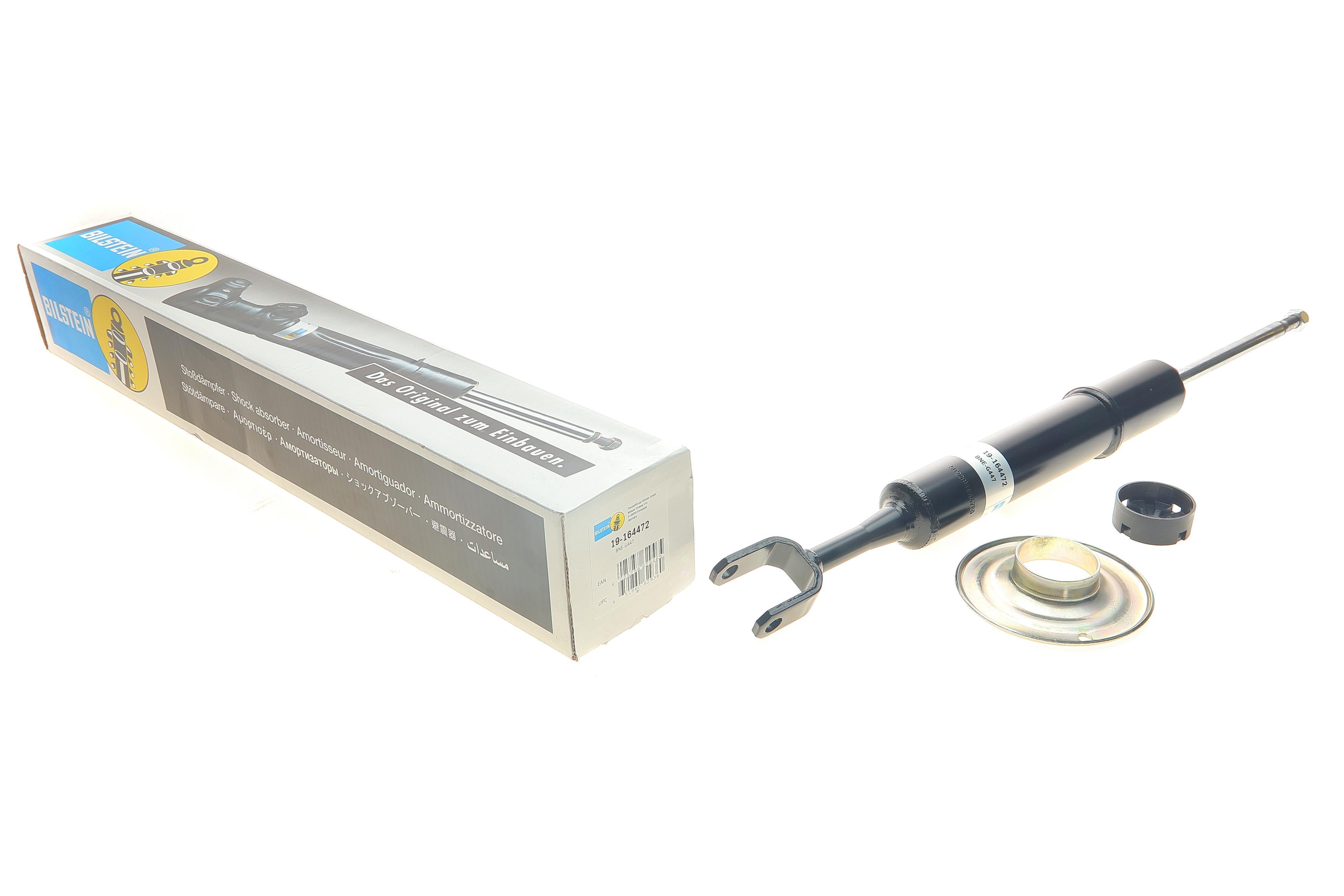 Амортизатор (передній) Audi A4/Seat Exeo 00-13 (B4)