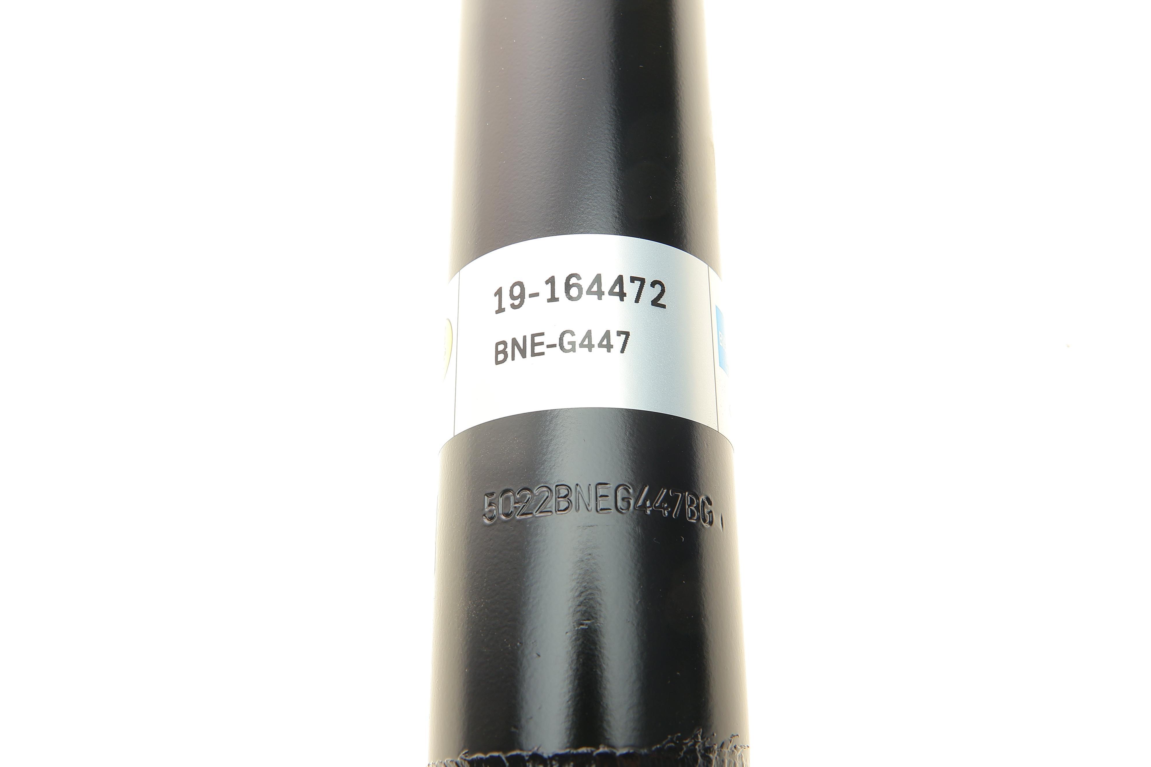 Амортизатор (передній) Audi A4/Seat Exeo 00-13 (B4)