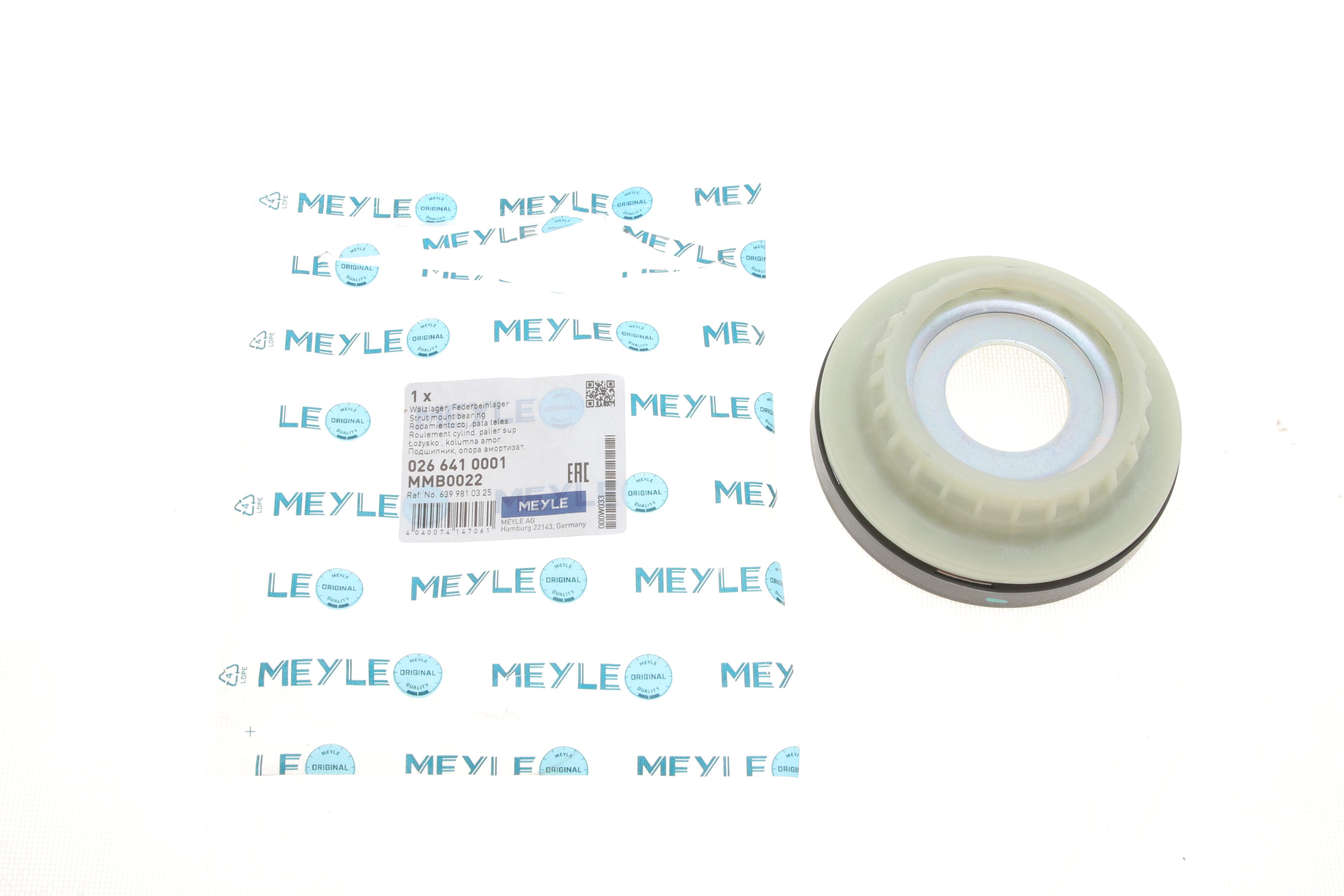 Підшипник амортизатора опорний MB Vito (W639) 03-09