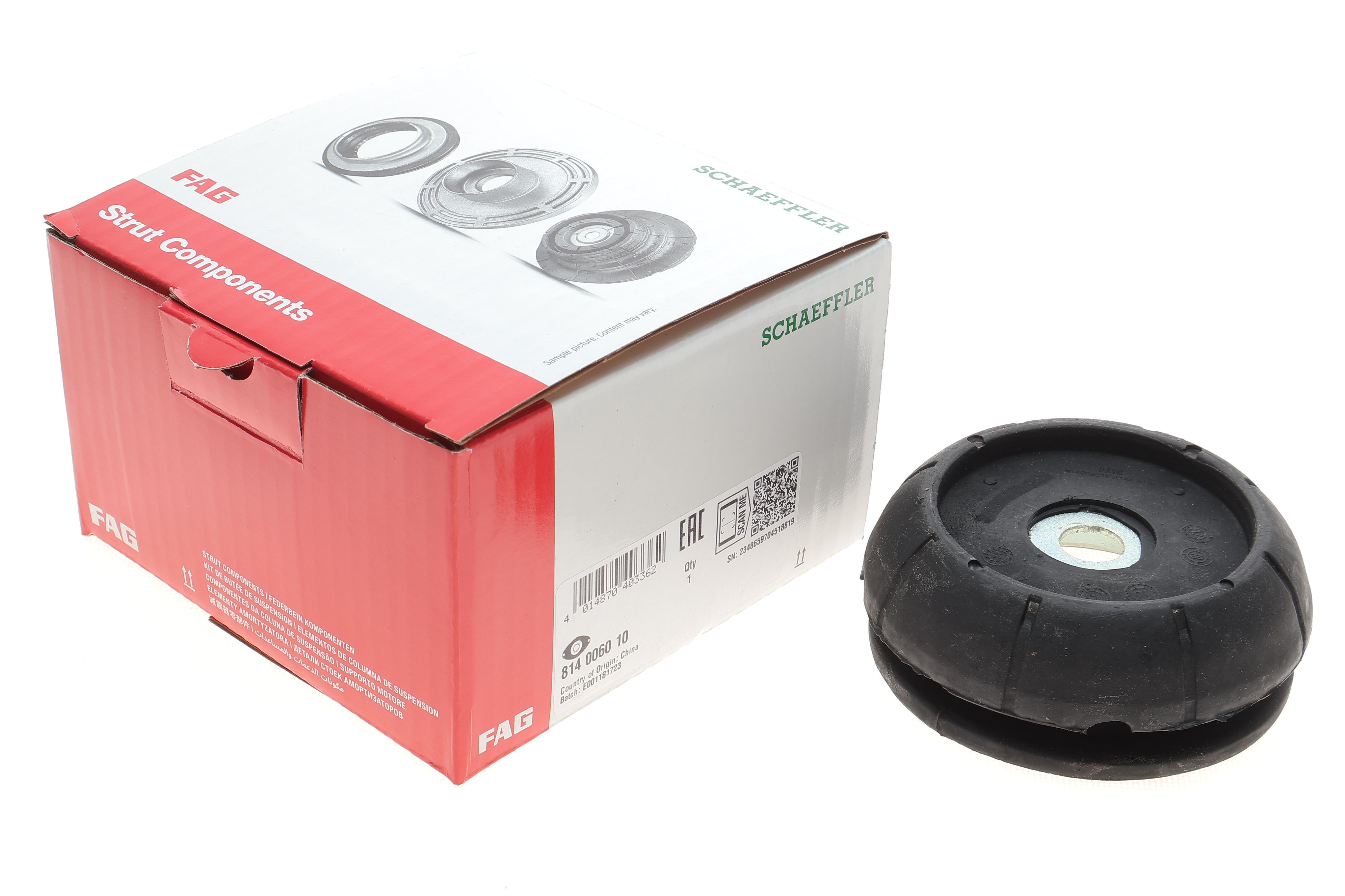 Подушка амортизатора (переднього) Opel Calibra A/Vectra A 88-97