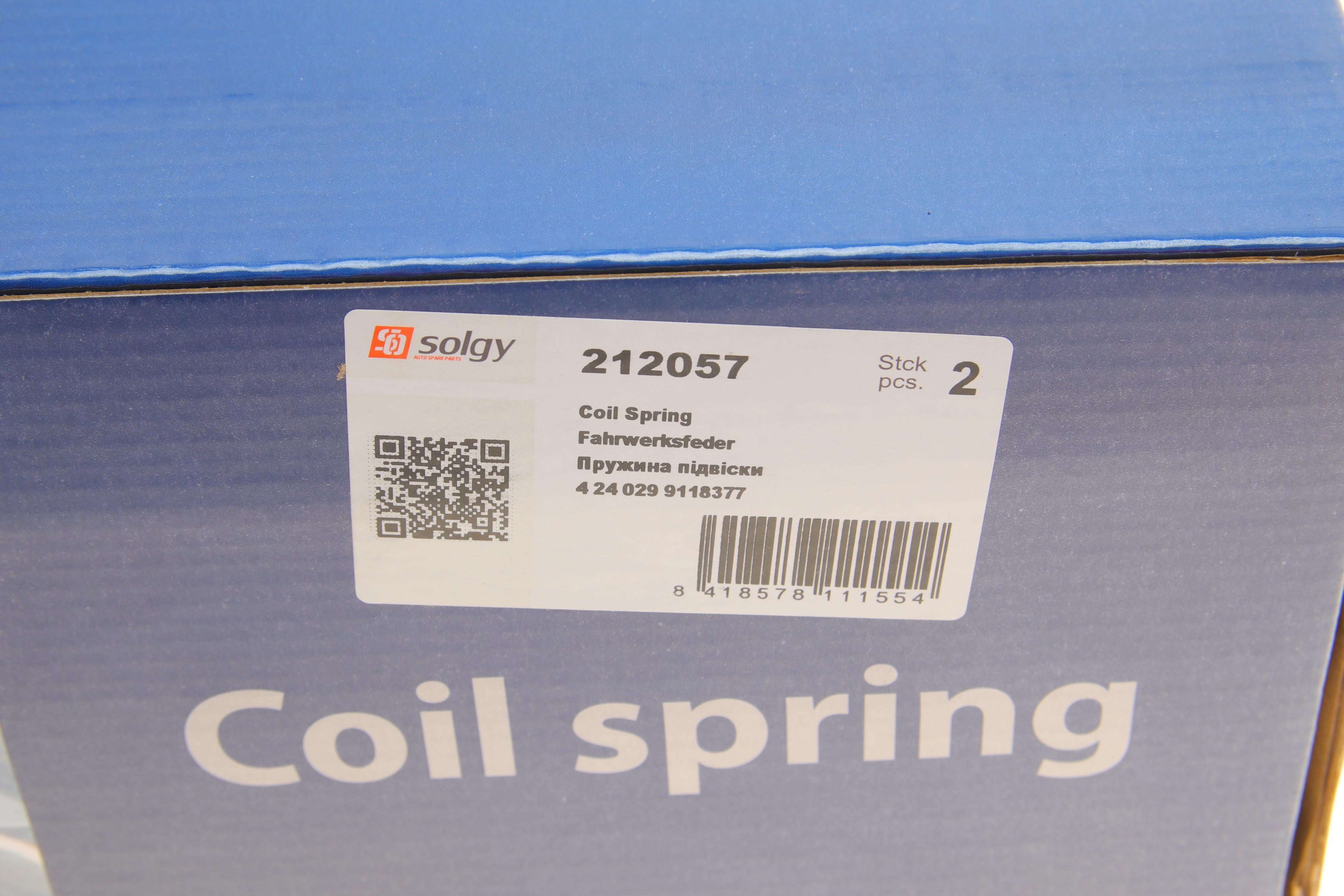 Пружина (задня) Opel Astra G 1.2-2.2 16V/1.7TD/CDTI/1.7-2.2DTI 98-09 (седан/нахил.з.ч)