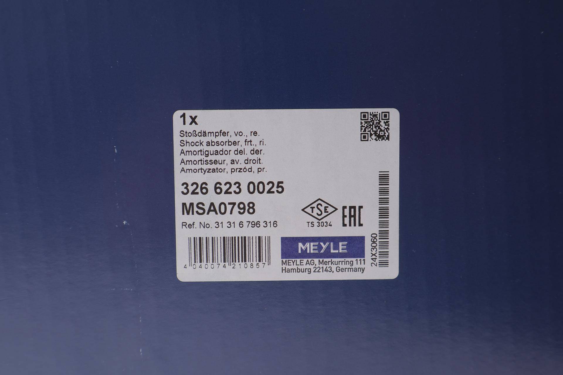 Амортизатор (передній) BMW X3 (F25)/X4 (F26) 10-18 (R)