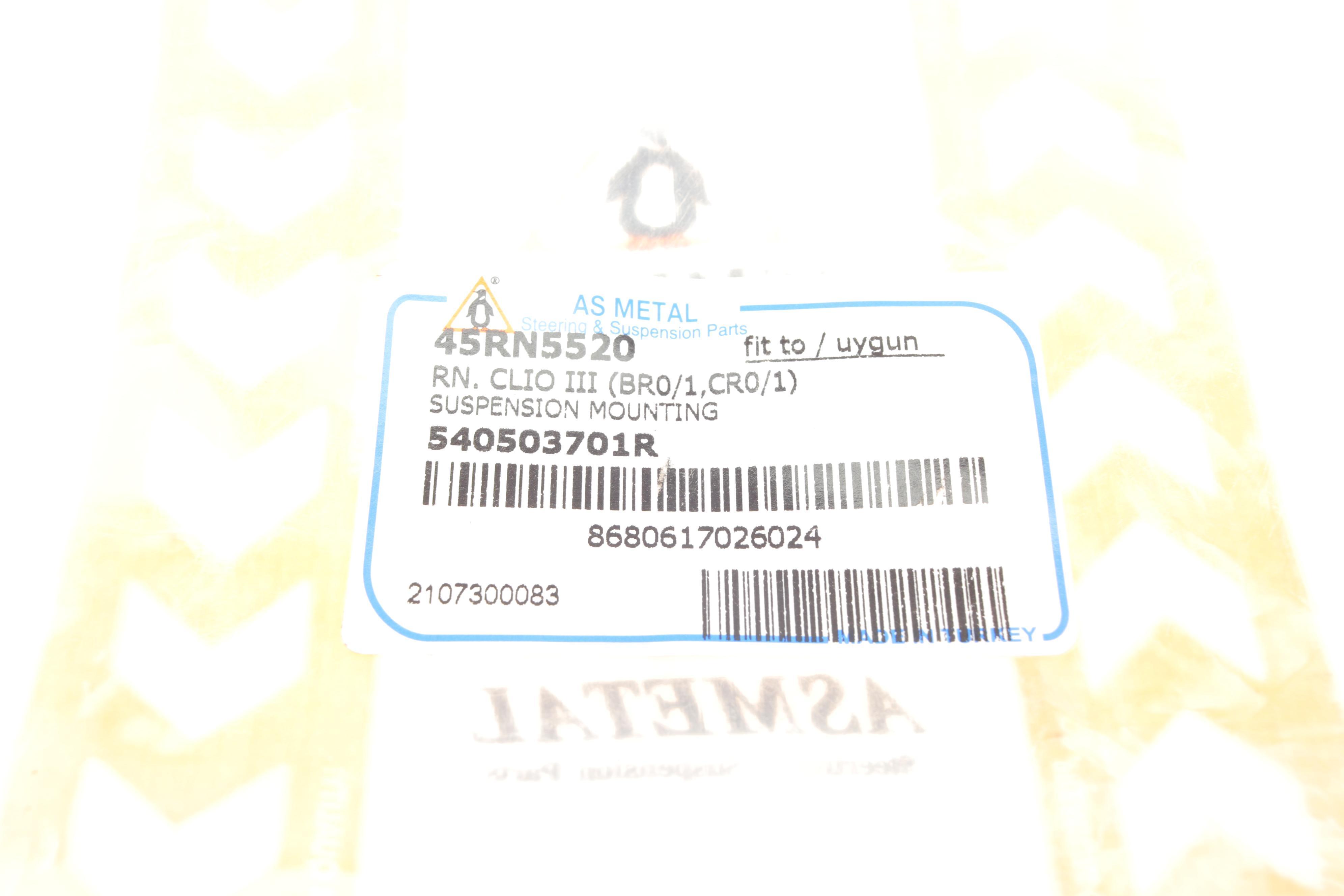 Відбійник амортизатора (переднього) Renault Clio IV/Zoe 12-