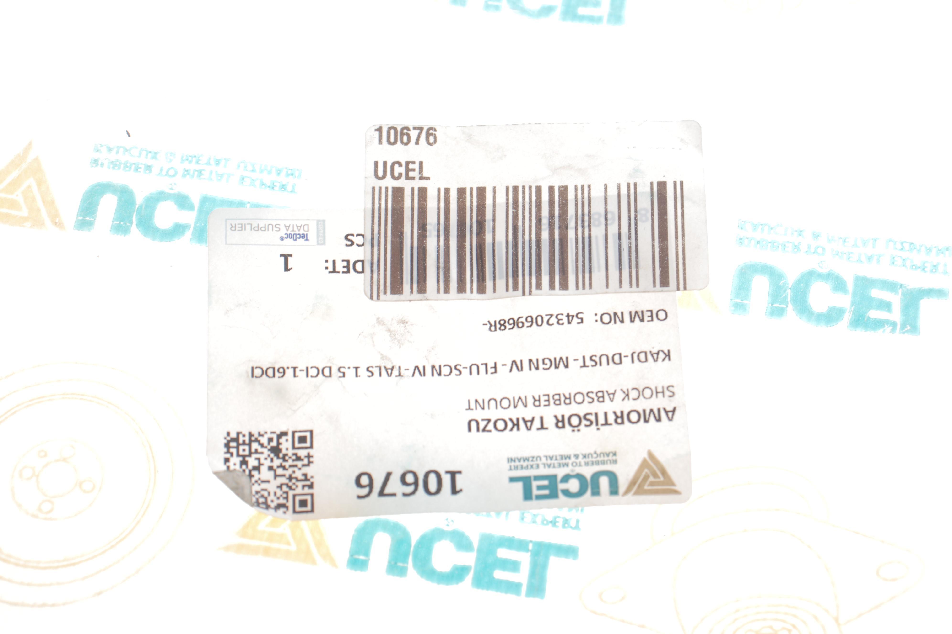 Подушка амортизатора (переднього) Renault Megane IV/Scenic 15-