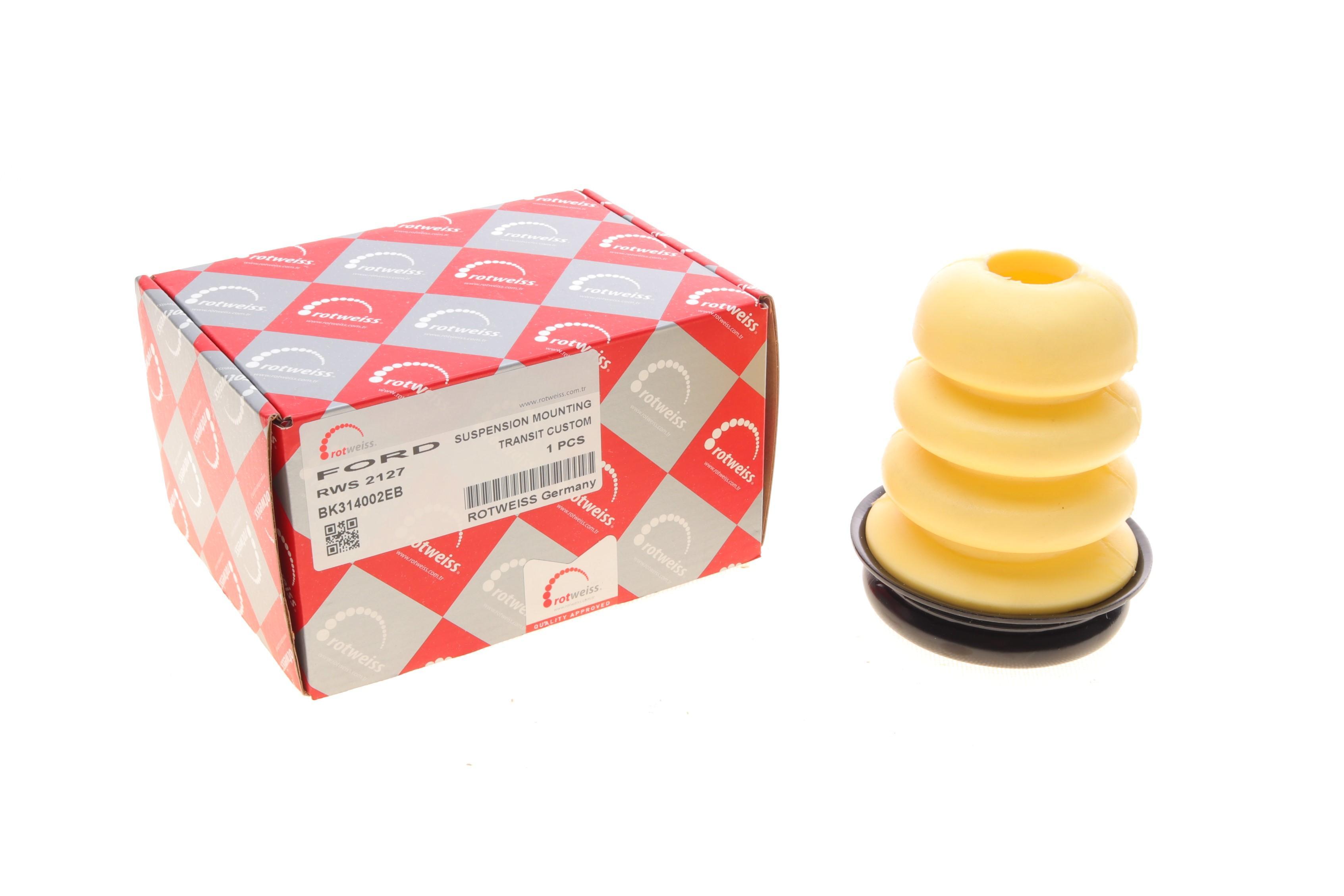 Відбійник ресори (задньої) Ford Transit Custom 14-