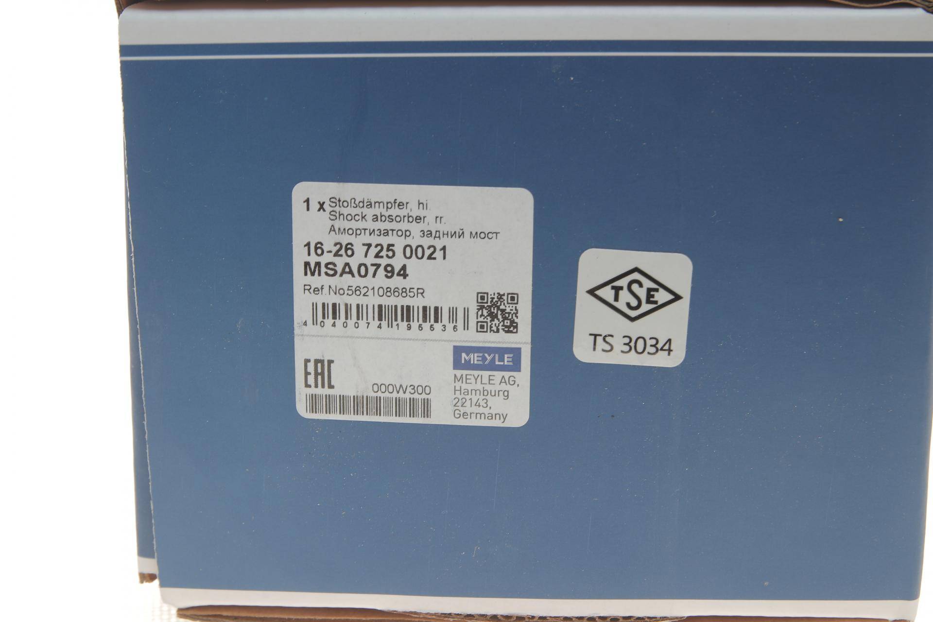 Амортизатор (задній) Renault Megane III 08-