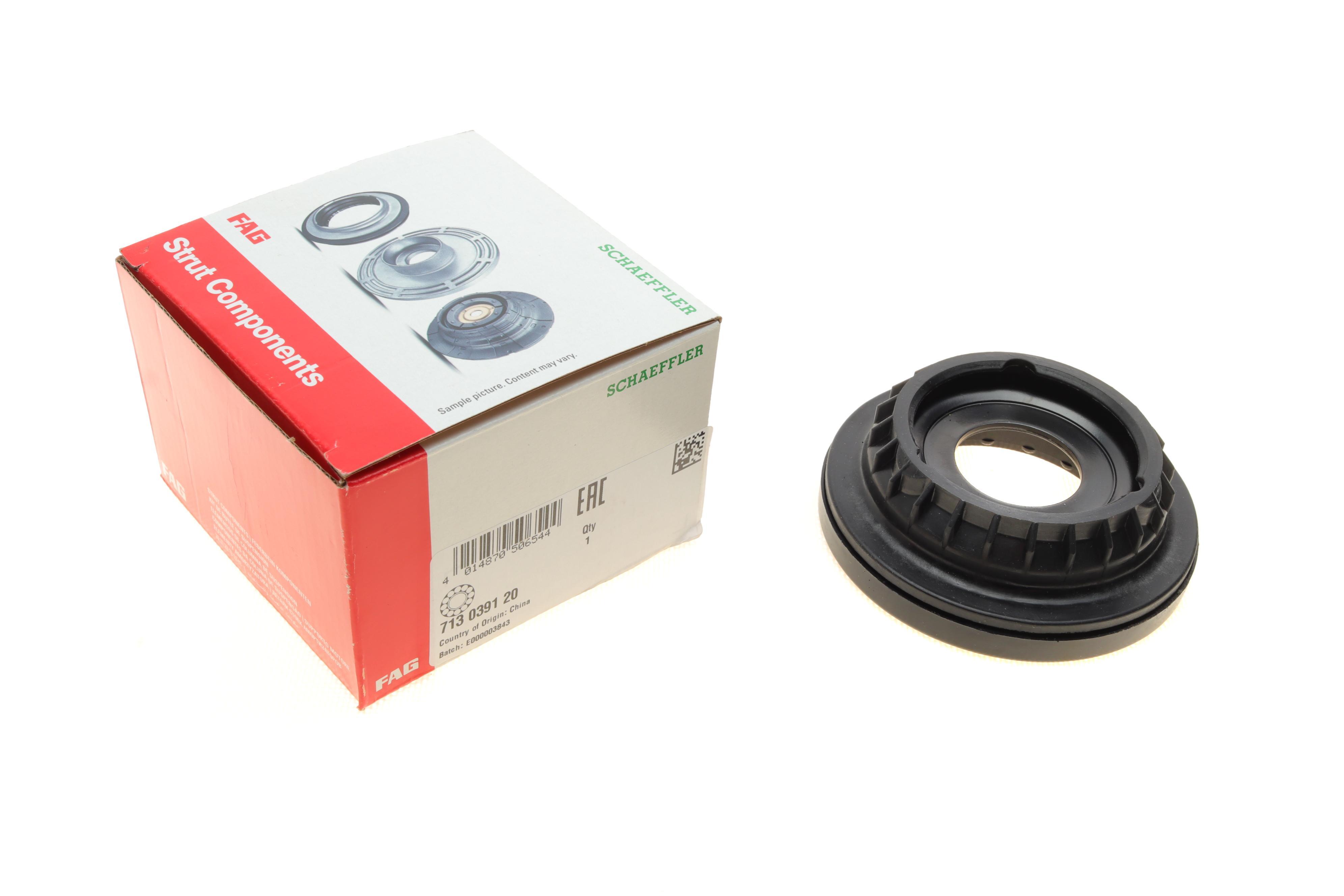 Підшипник амортизатора опорний Ford Mondeo III 00-07