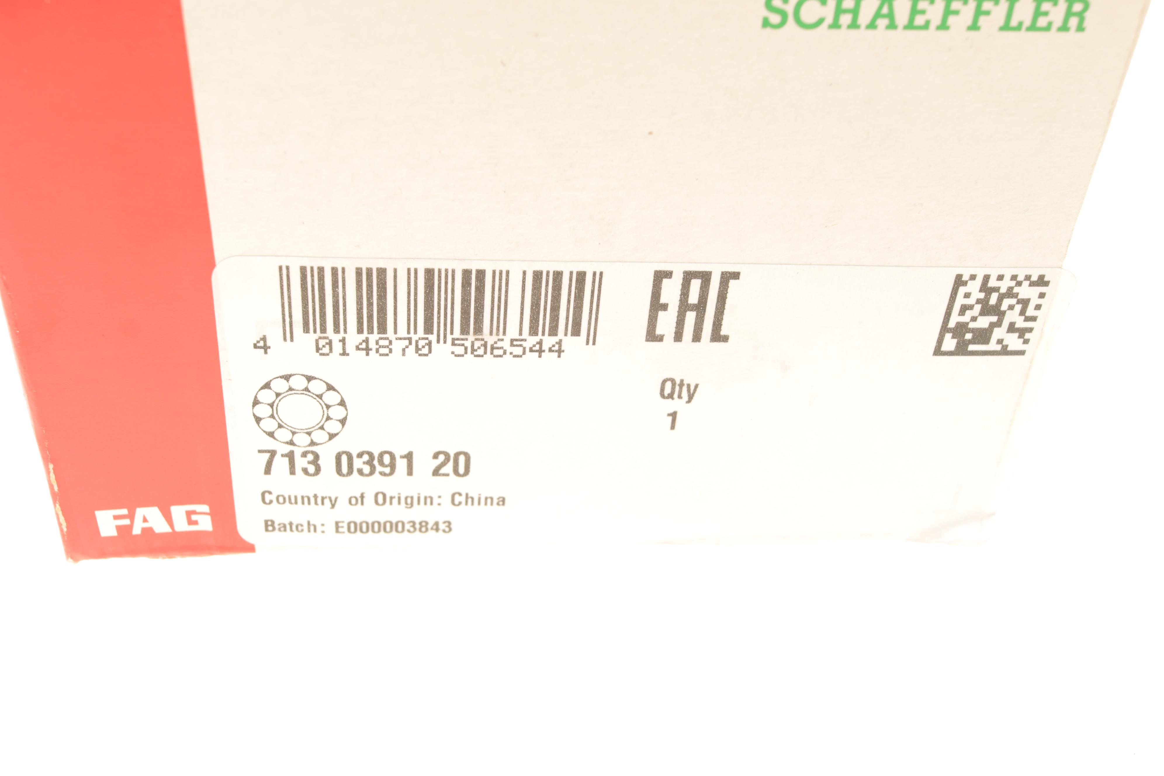 Підшипник амортизатора опорний Ford Mondeo III 00-07