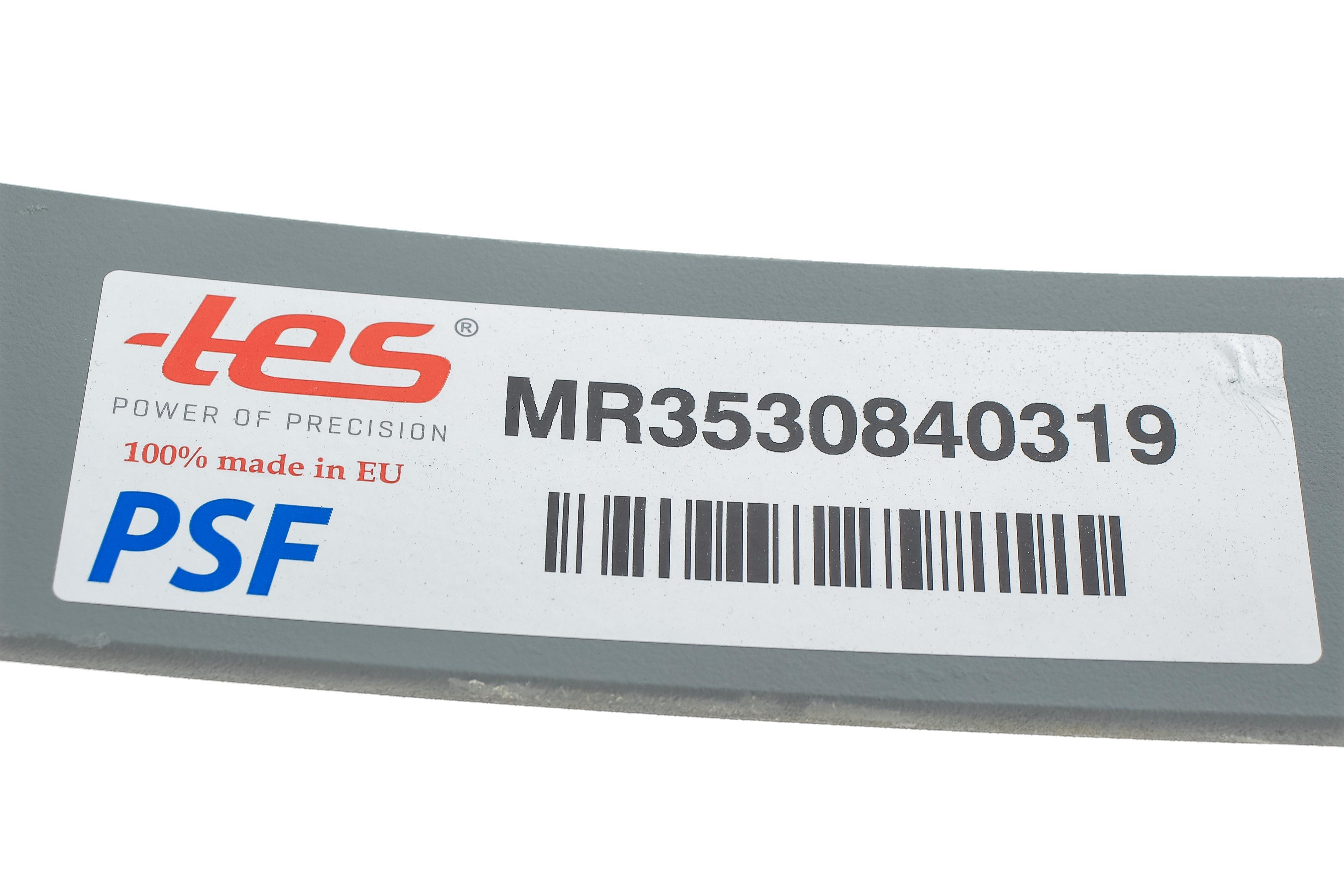 Ресора задня (3-й лист) Mitsubishi L200 96-07