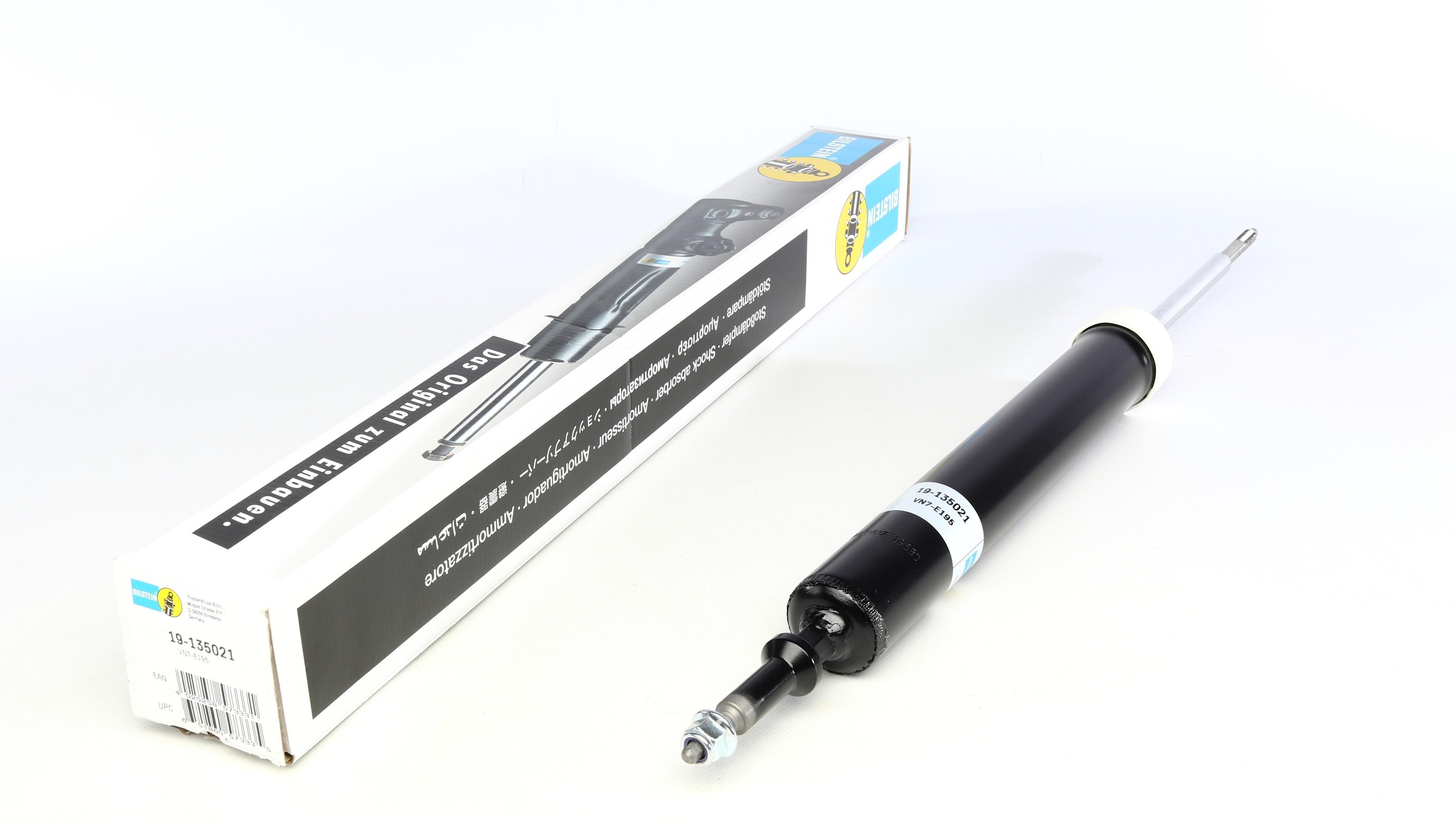 Амортизатор (задній) BMW 3 (E90/91/92) 04-13 (B4)