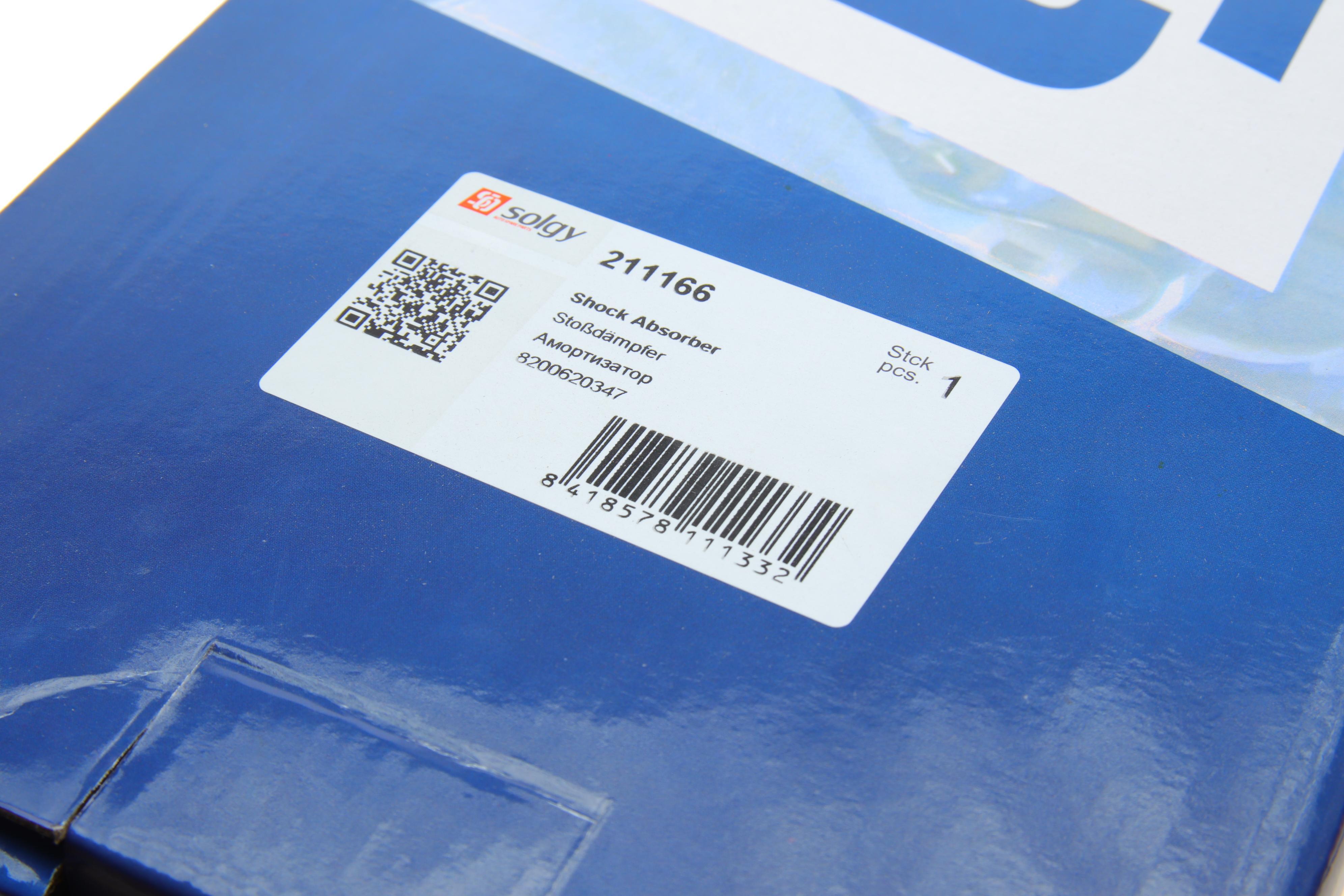 Амортизатор (передній) Renault Espace IV 02-