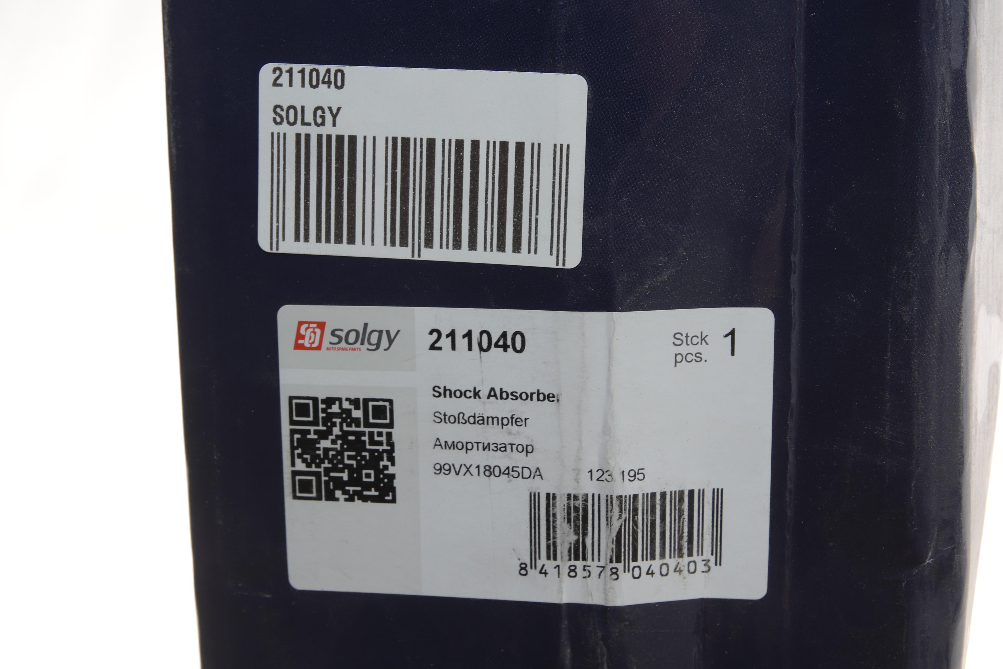 Амортизатор (передній) Ford Transit 91- (Масло)