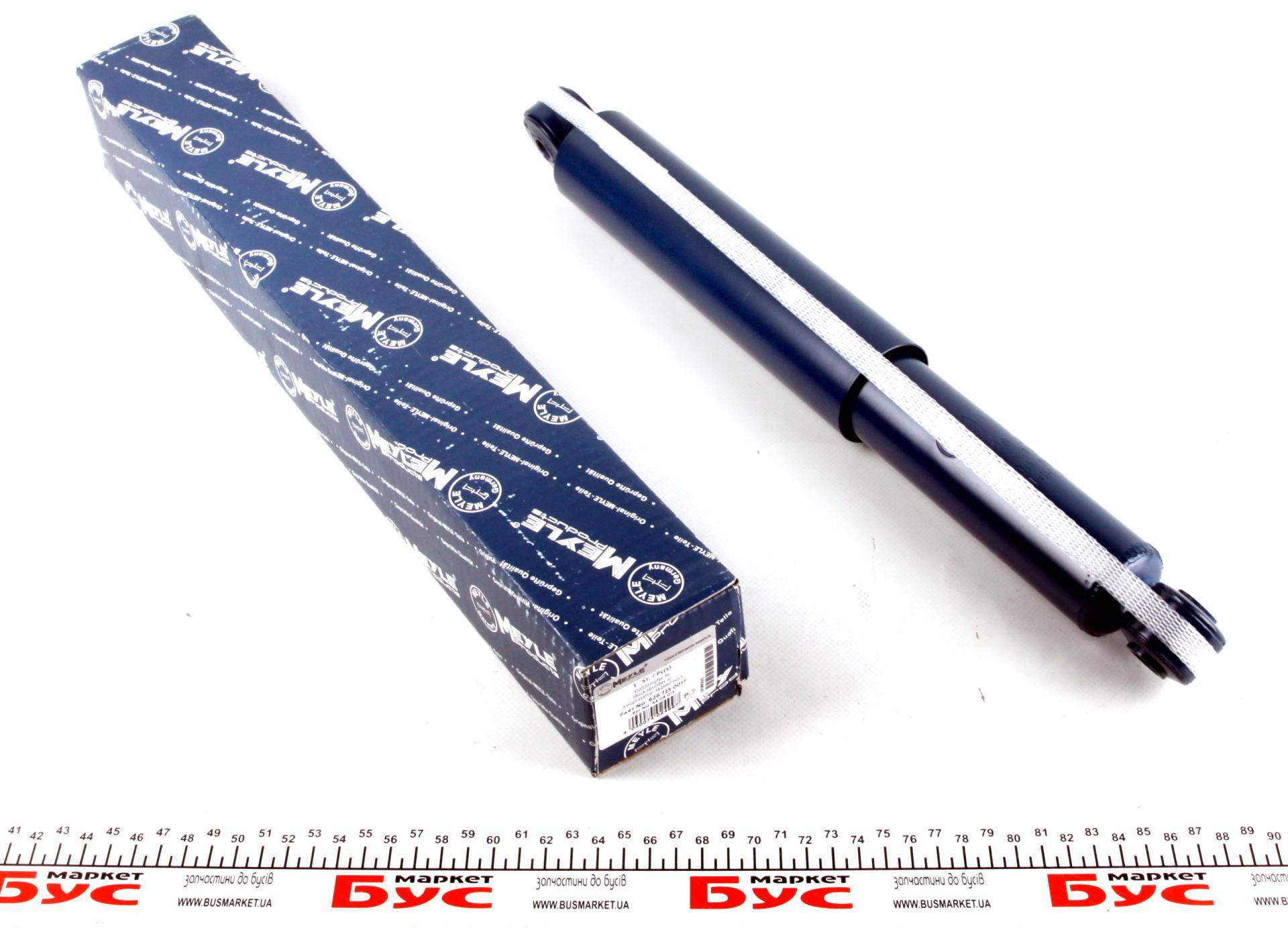 Амортизатор (задній) Renault Master/Opel Movano/Nissan Interstar 98-