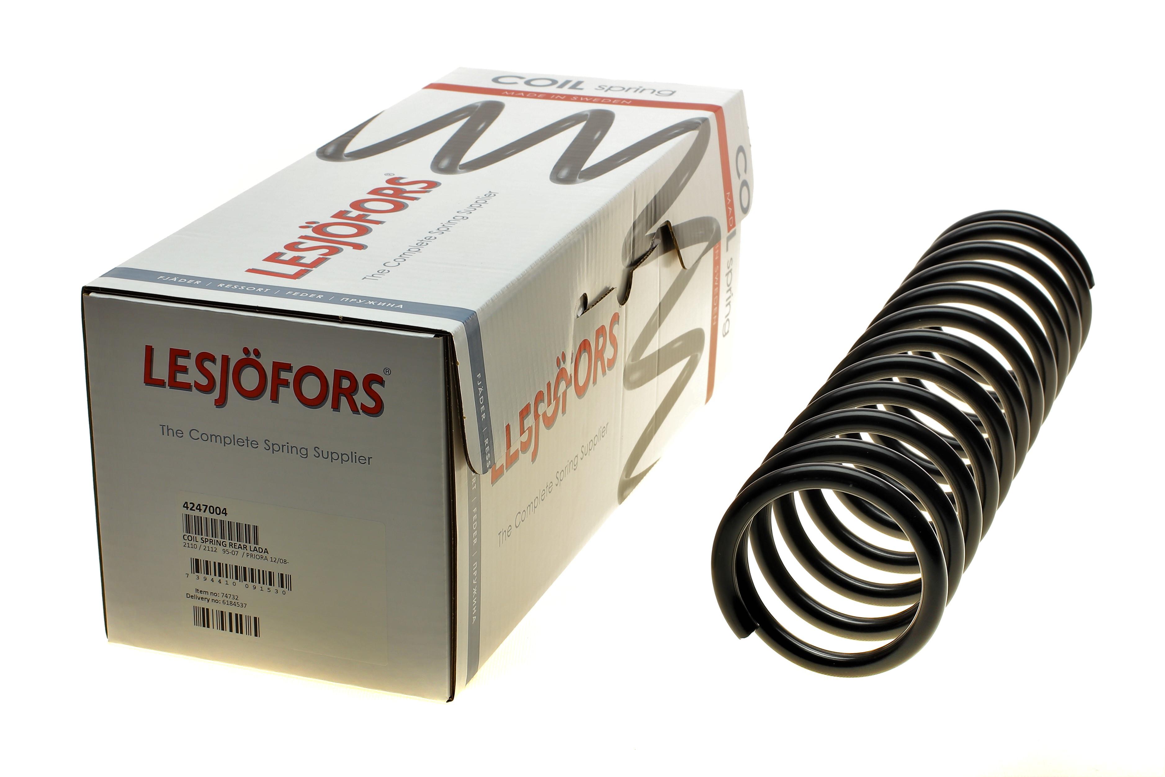 Пружина (задня) Lada 2110/2112 1.5 95-10/Priora 08-18 (седан/накл.зад.частина)