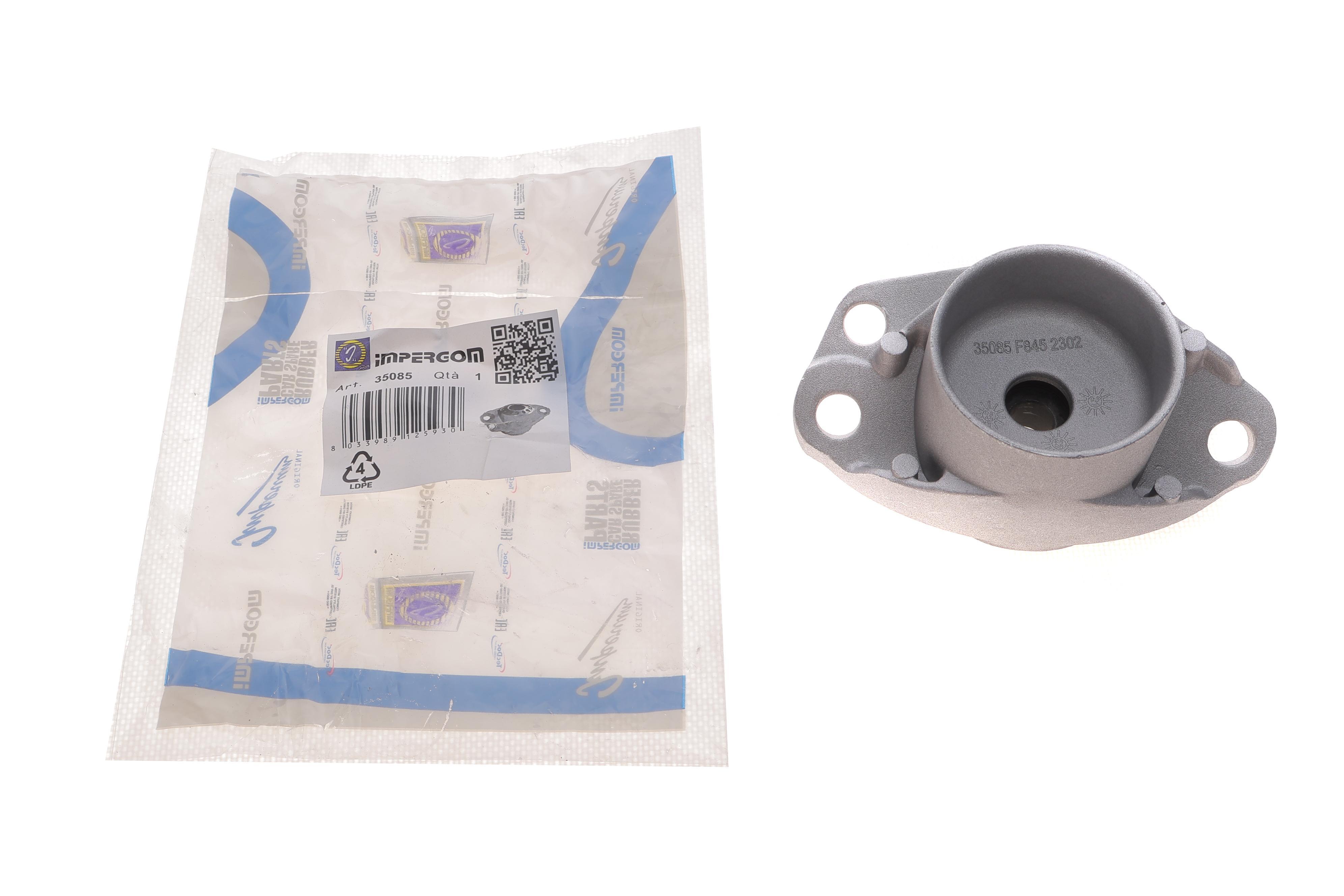 Подушка амортизатора (заднього) VW Bora/Golf IV 96-/Skoda Octavia/Fabia/Rapid