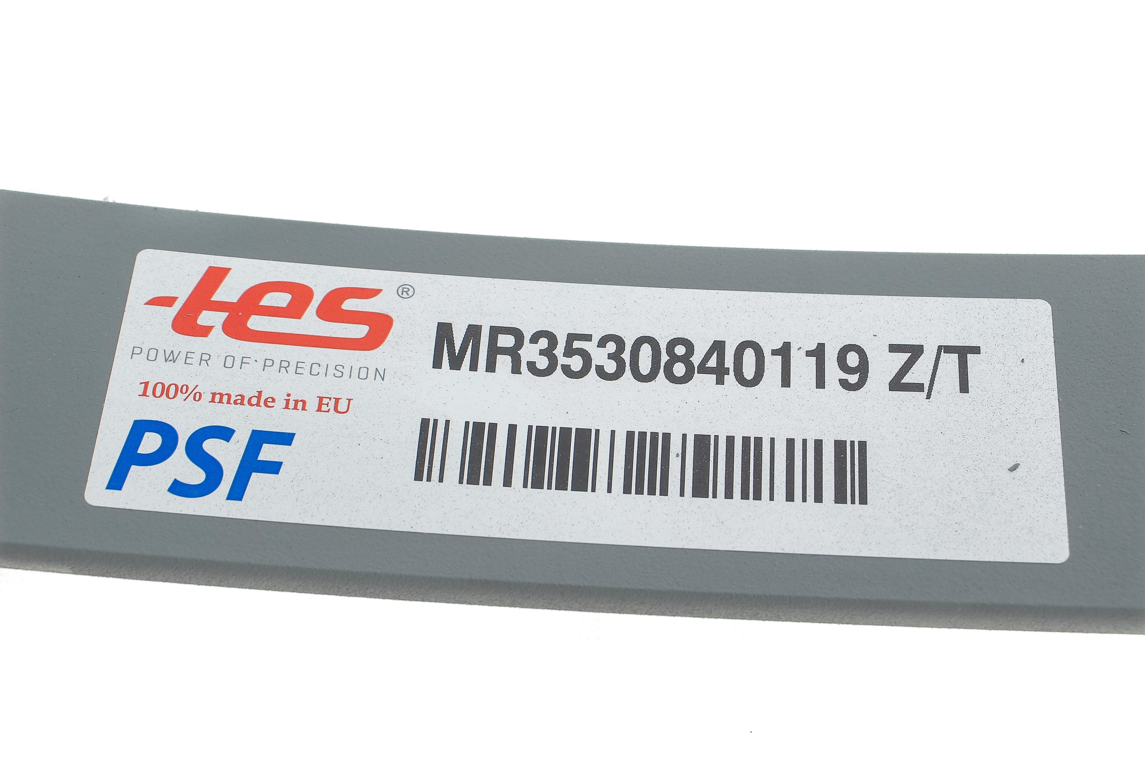 Ресора задня (1-й лист) Mitsubishi L200 96-07